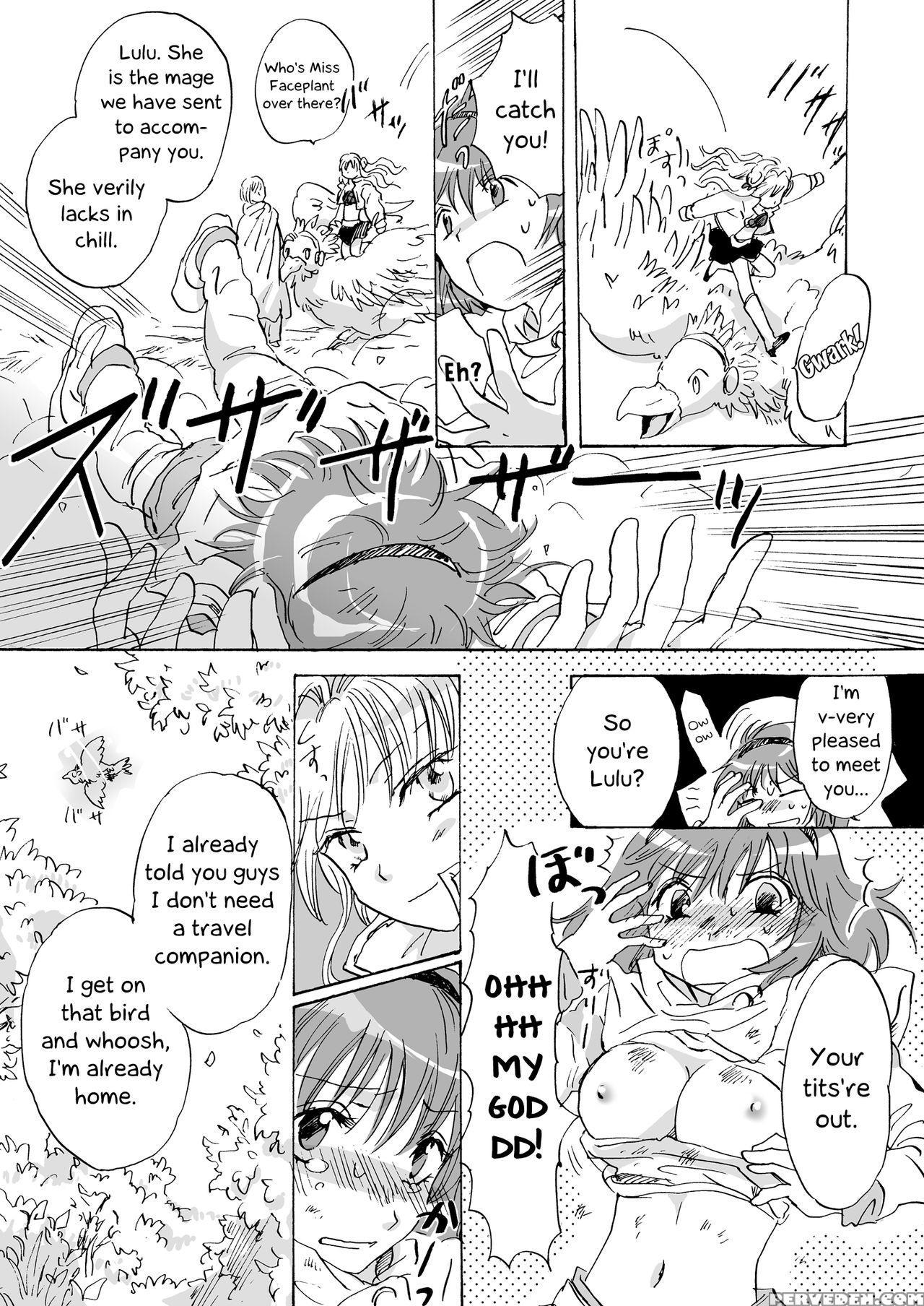 [peachpulsar (mira)] Cutie Beast Complete Edition ... Chapter 1 Page 9