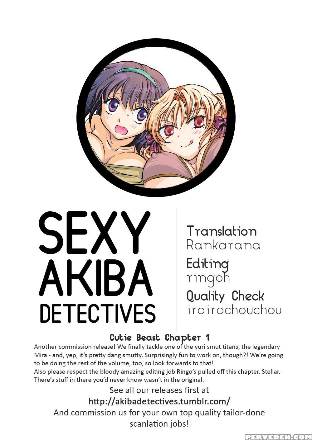 [peachpulsar (mira)] Cutie Beast Complete Edition Ch. 1-2 [english] [sexy Akiba Detectives] [digital] 1