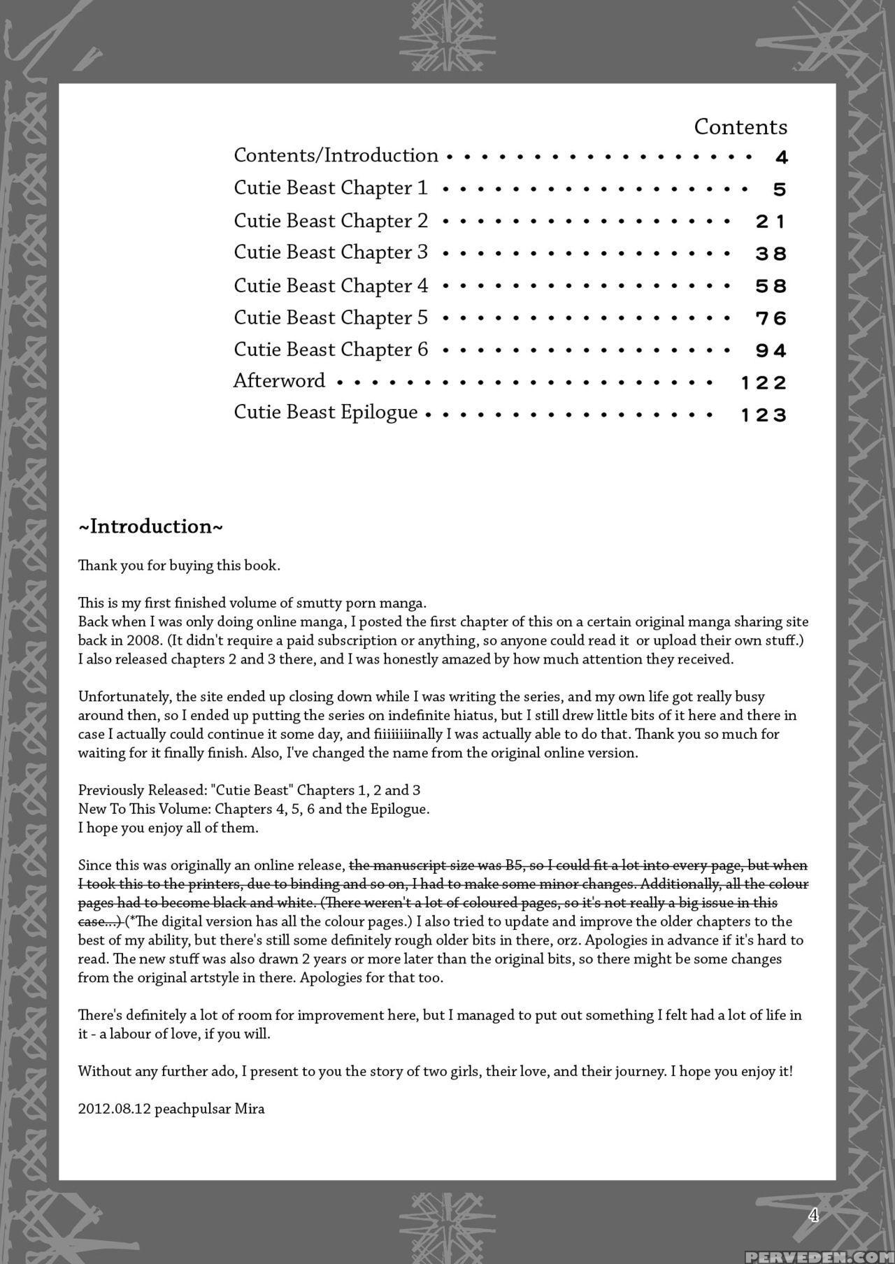 [peachpulsar (mira)] Cutie Beast Complete Edition Ch. 1-2 [english] [sexy Akiba Detectives] [digital] 1