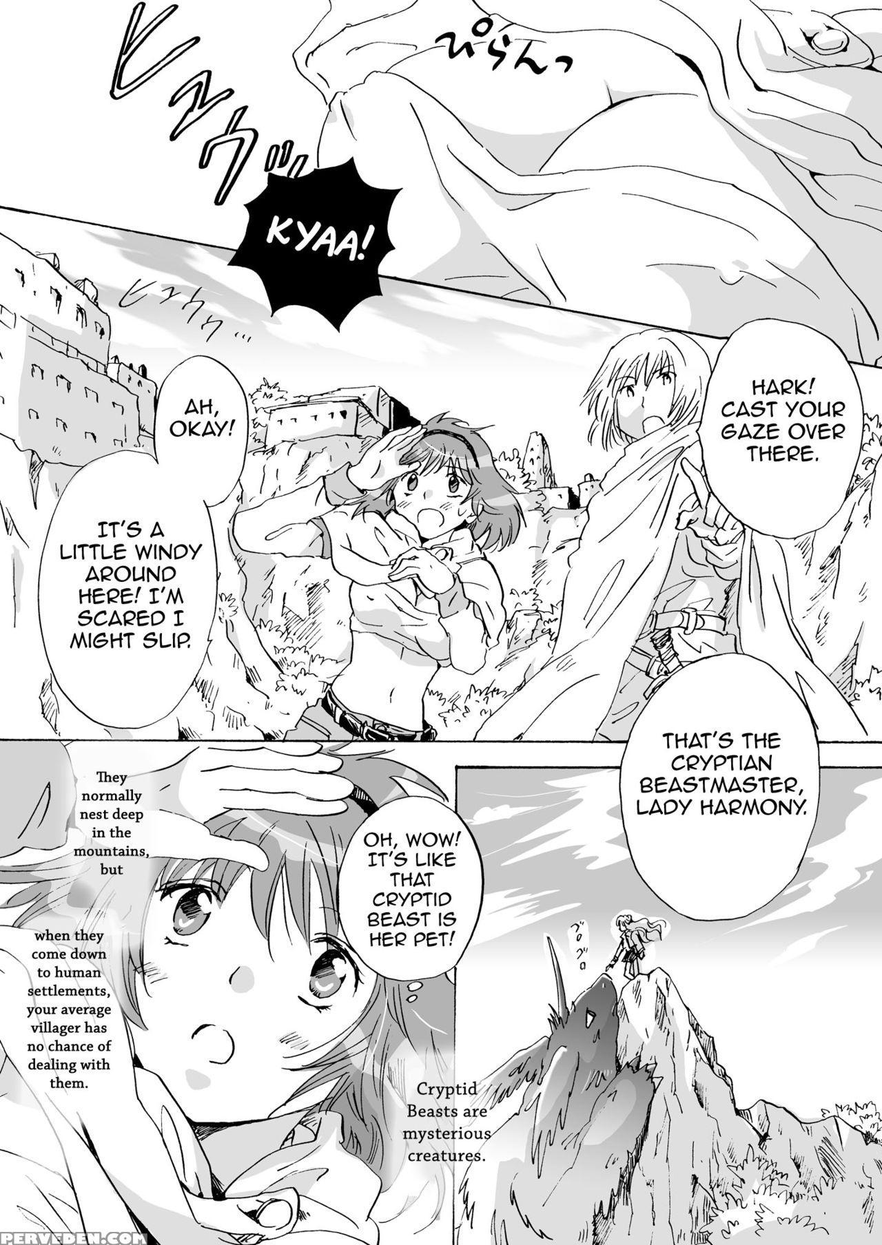 [peachpulsar (mira)] Cutie Beast Complete Edition Ch. 1-2 [english] [sexy Akiba Detectives] [digital] 1