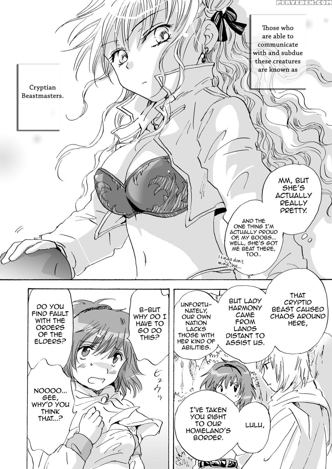 [peachpulsar (mira)] Cutie Beast Complete Edition Ch. 1-2 [english] [sexy Akiba Detectives] [digital] 1