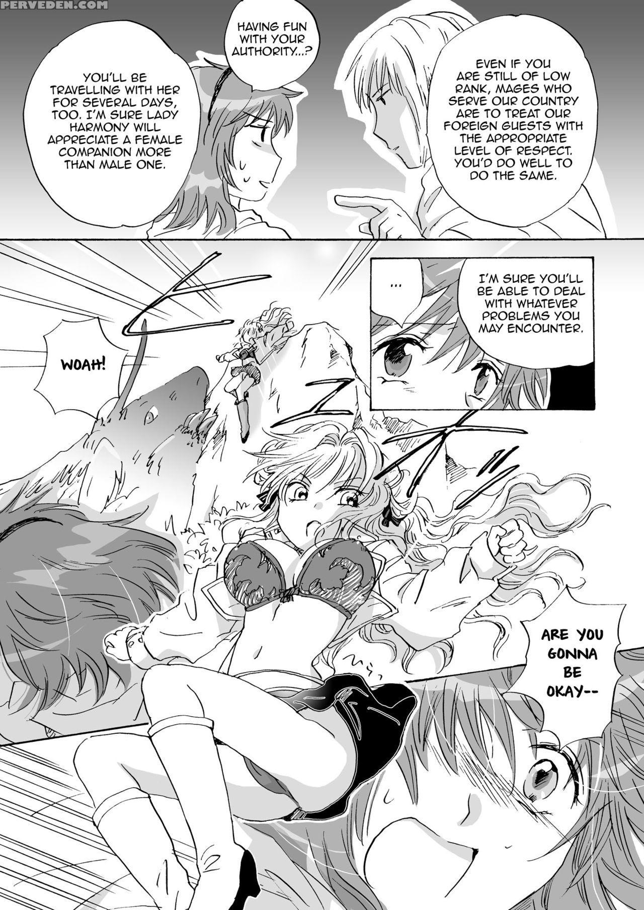 [peachpulsar (mira)] Cutie Beast Complete Edition Ch. 1-2 [english] [sexy Akiba Detectives] [digital] 1