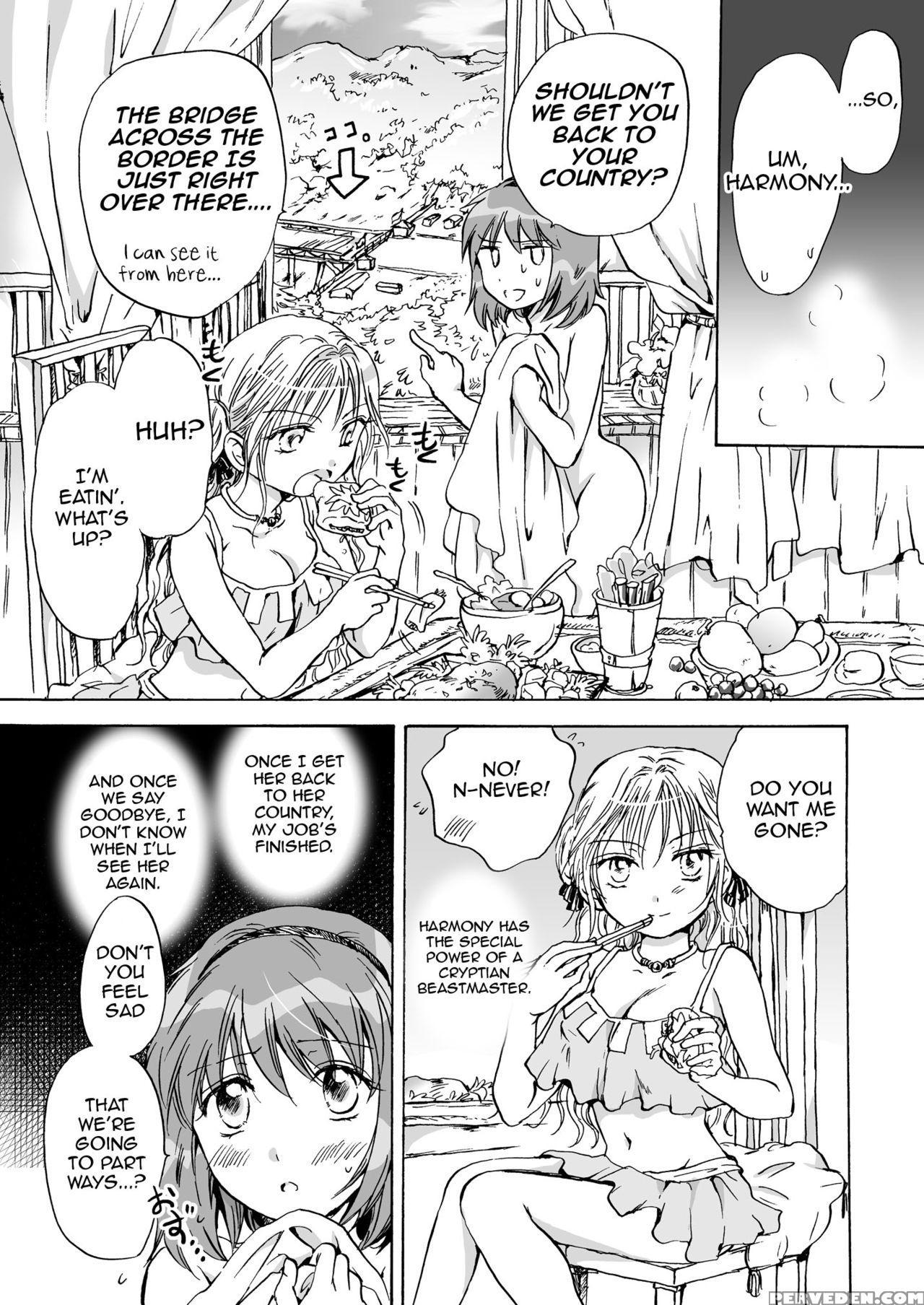 [peachpulsar (mira)] Cutie Beast Complete Edition Ch. 1-6 [english] [sexy Akiba Detectives] [digital] 1