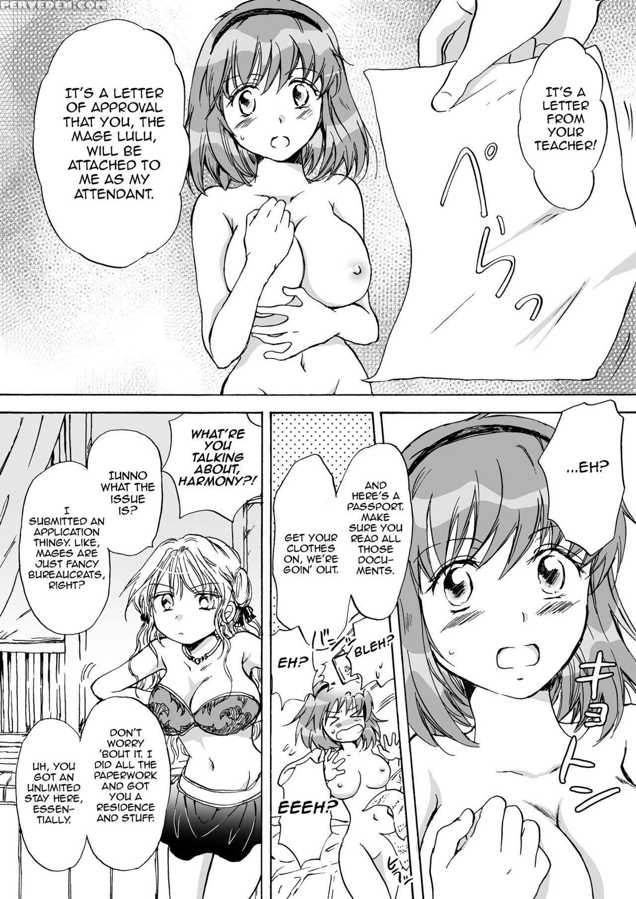 [peachpulsar (mira)] Cutie Beast Complete Edition Ch. 1-6 [english] [sexy Akiba Detectives] [digital] 1