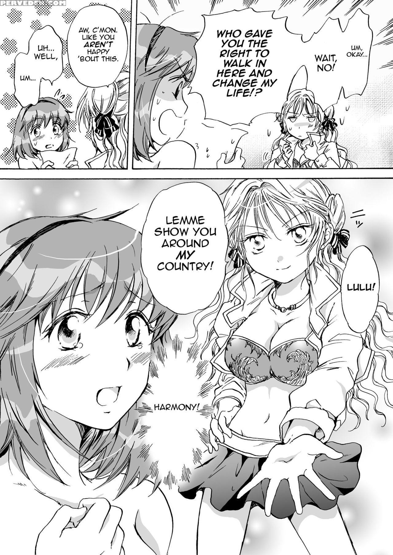 [peachpulsar (mira)] Cutie Beast Complete Edition Ch. 1-6 [english] [sexy Akiba Detectives] [digital] 1