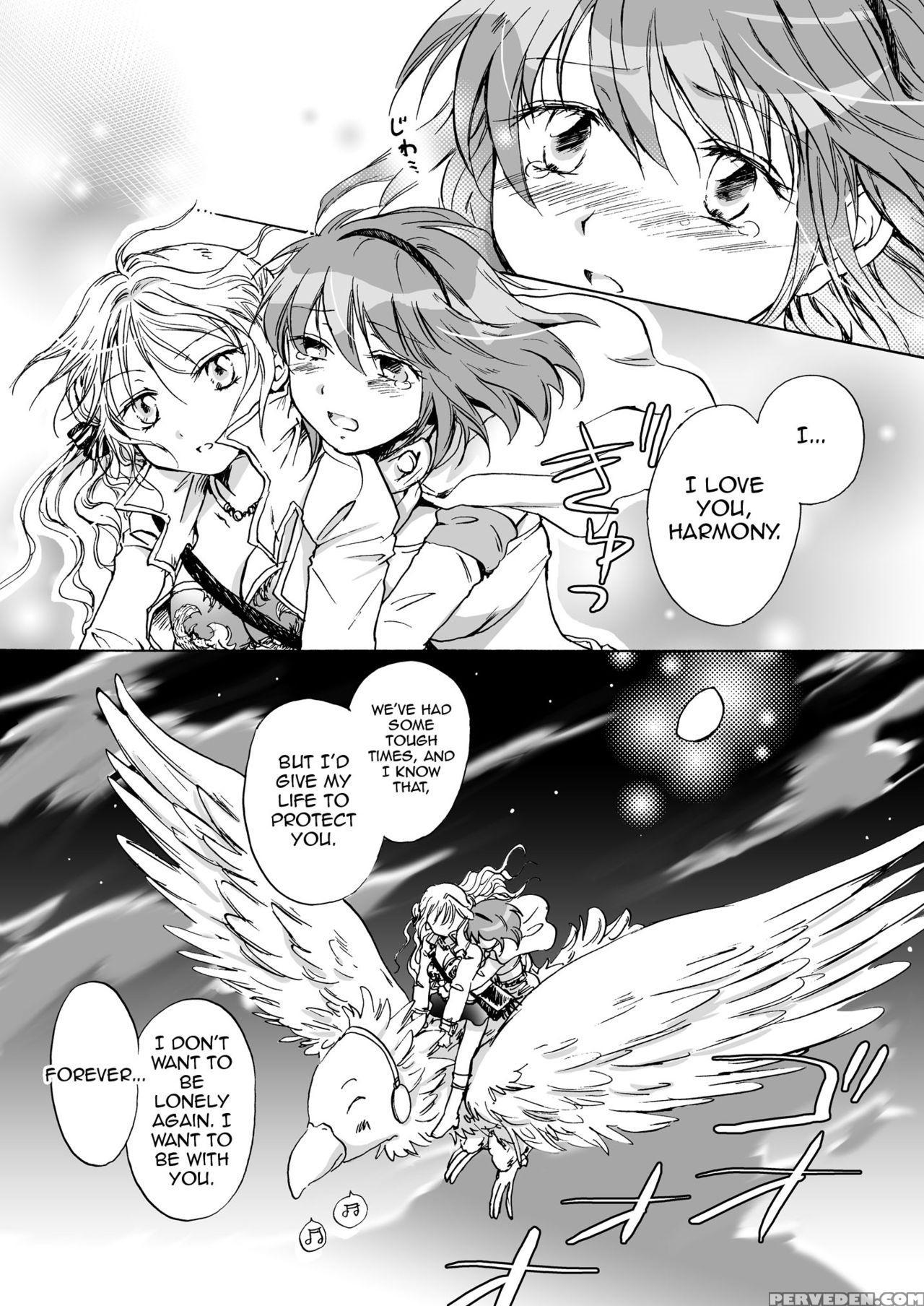 [peachpulsar (mira)] Cutie Beast Complete Edition Ch. 1-6 [english] [sexy Akiba Detectives] [digital] 1