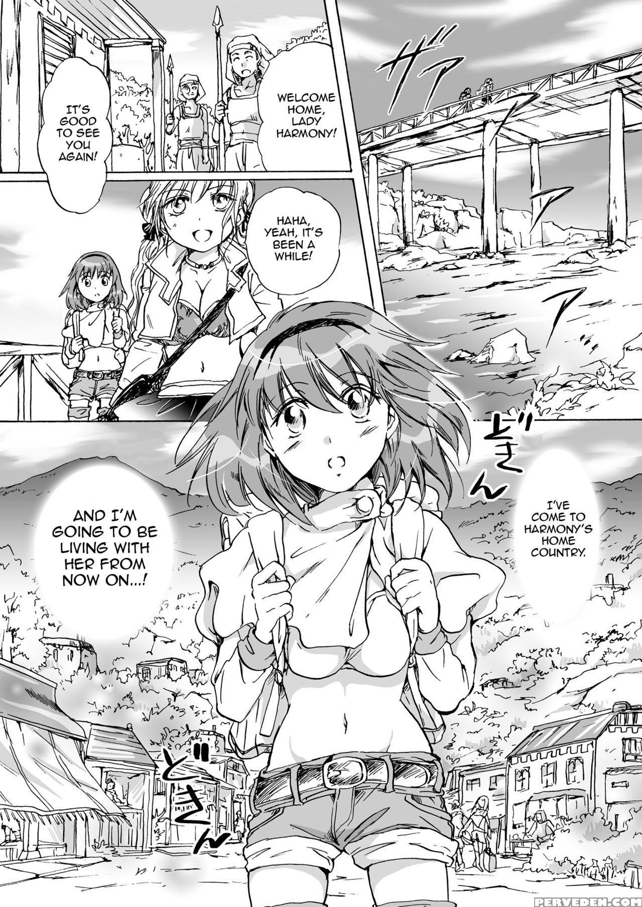 [peachpulsar (mira)] Cutie Beast Complete Edition Ch. 1-6 [english] [sexy Akiba Detectives] [digital] 1