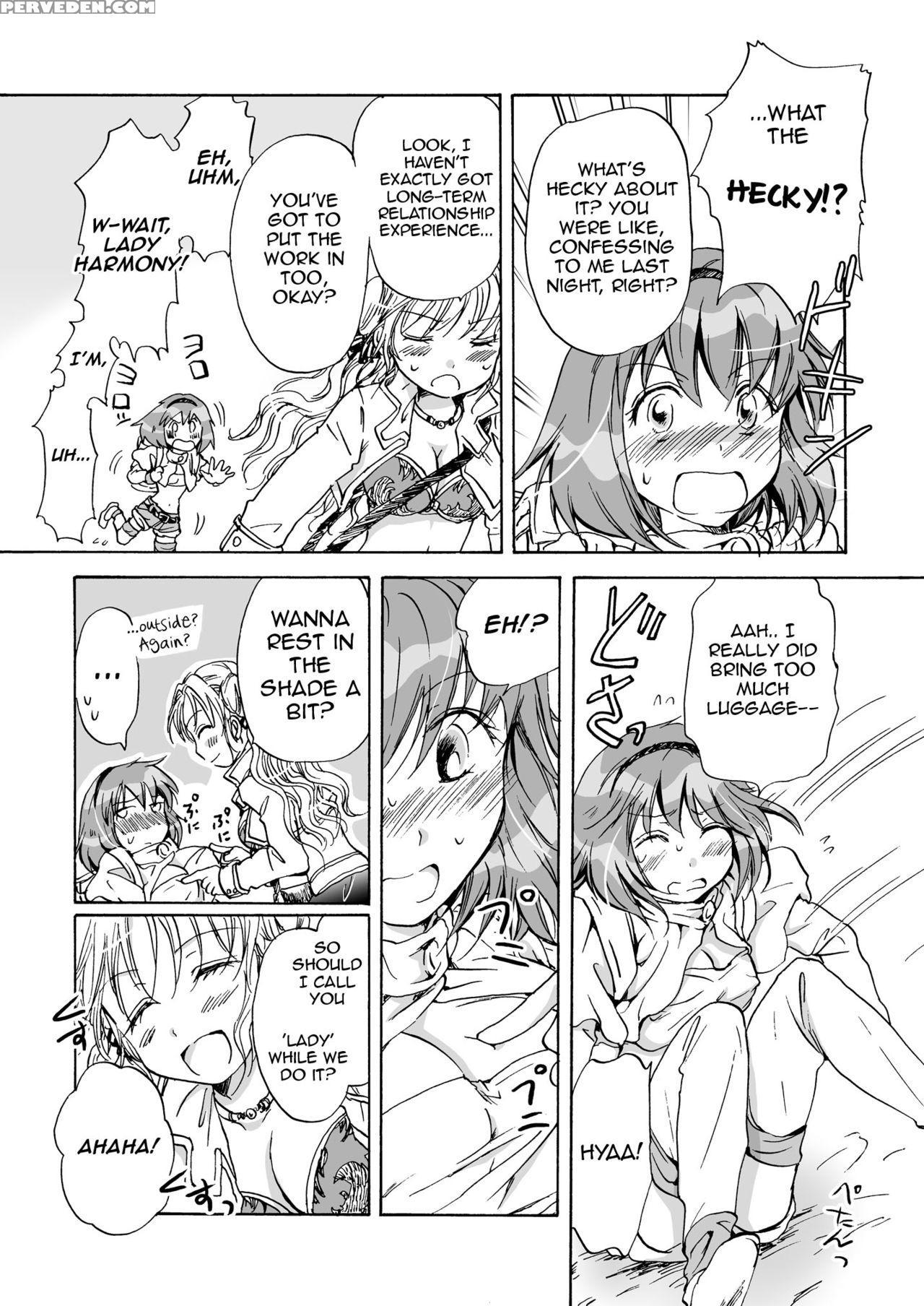 [peachpulsar (mira)] Cutie Beast Complete Edition Ch. 1-6 [english] [sexy Akiba Detectives] [digital] 1