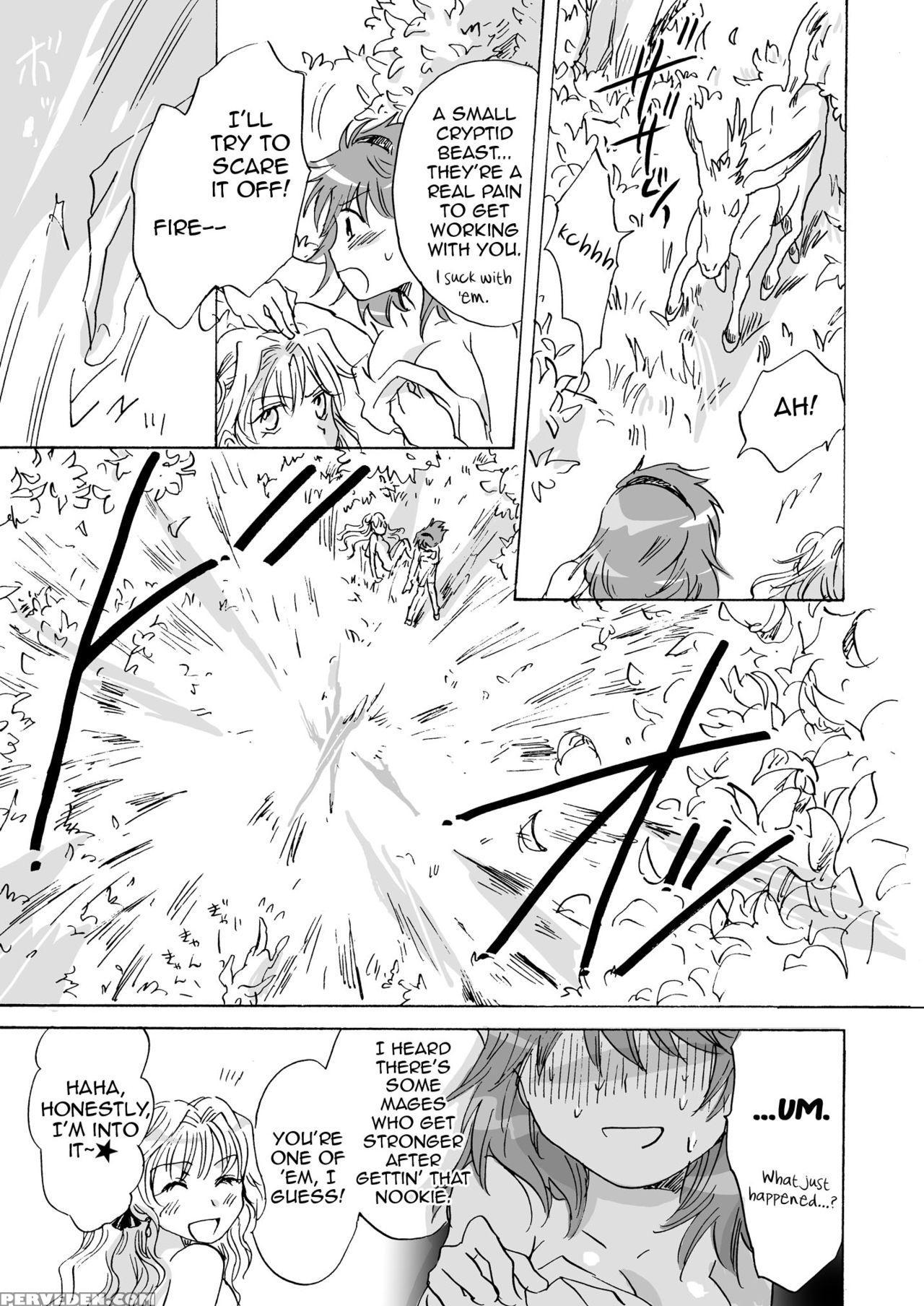 [peachpulsar (mira)] Cutie Beast Complete Edition Ch. 1-6 [english] [sexy Akiba Detectives] [digital] 1