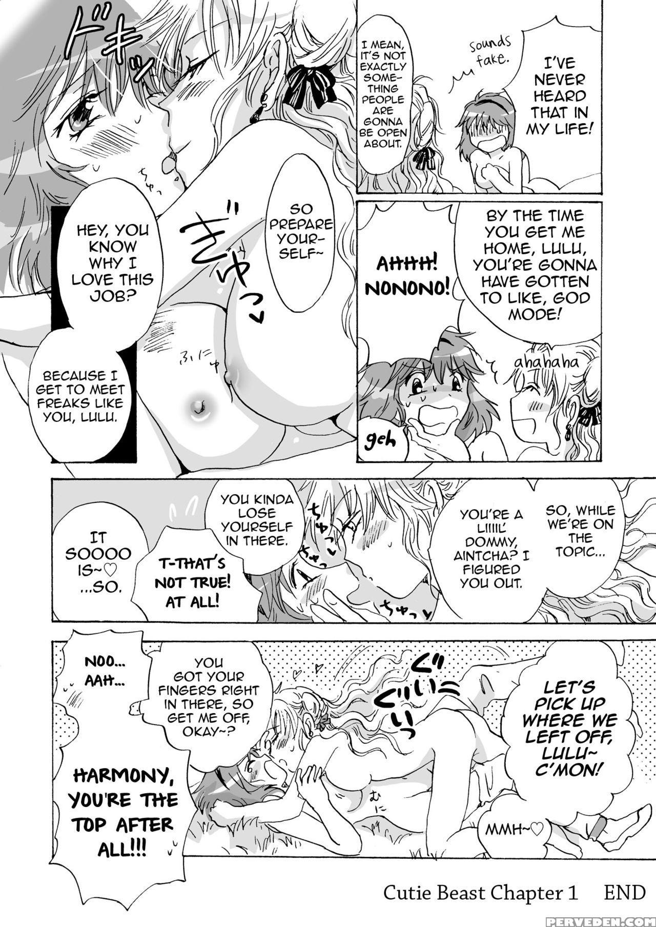 [peachpulsar (mira)] Cutie Beast Complete Edition Ch. 1-6 [english] [sexy Akiba Detectives] [digital] 1