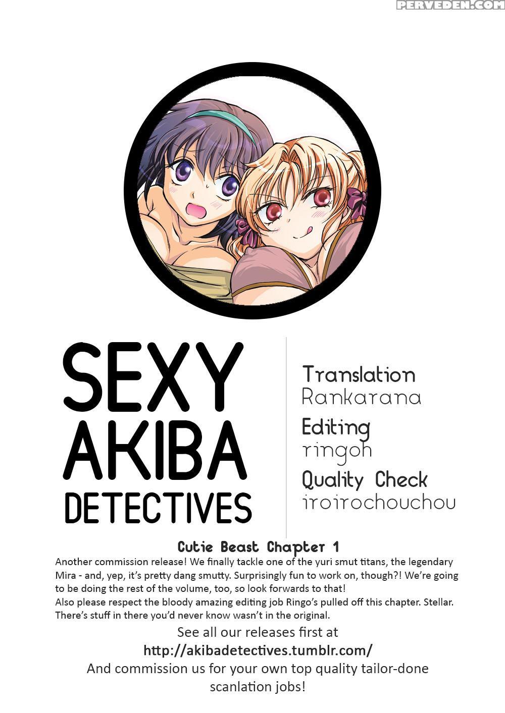 [peachpulsar (mira)] Cutie Beast Complete Edition Ch. 1-6 [english] [sexy Akiba Detectives] [digital] 1