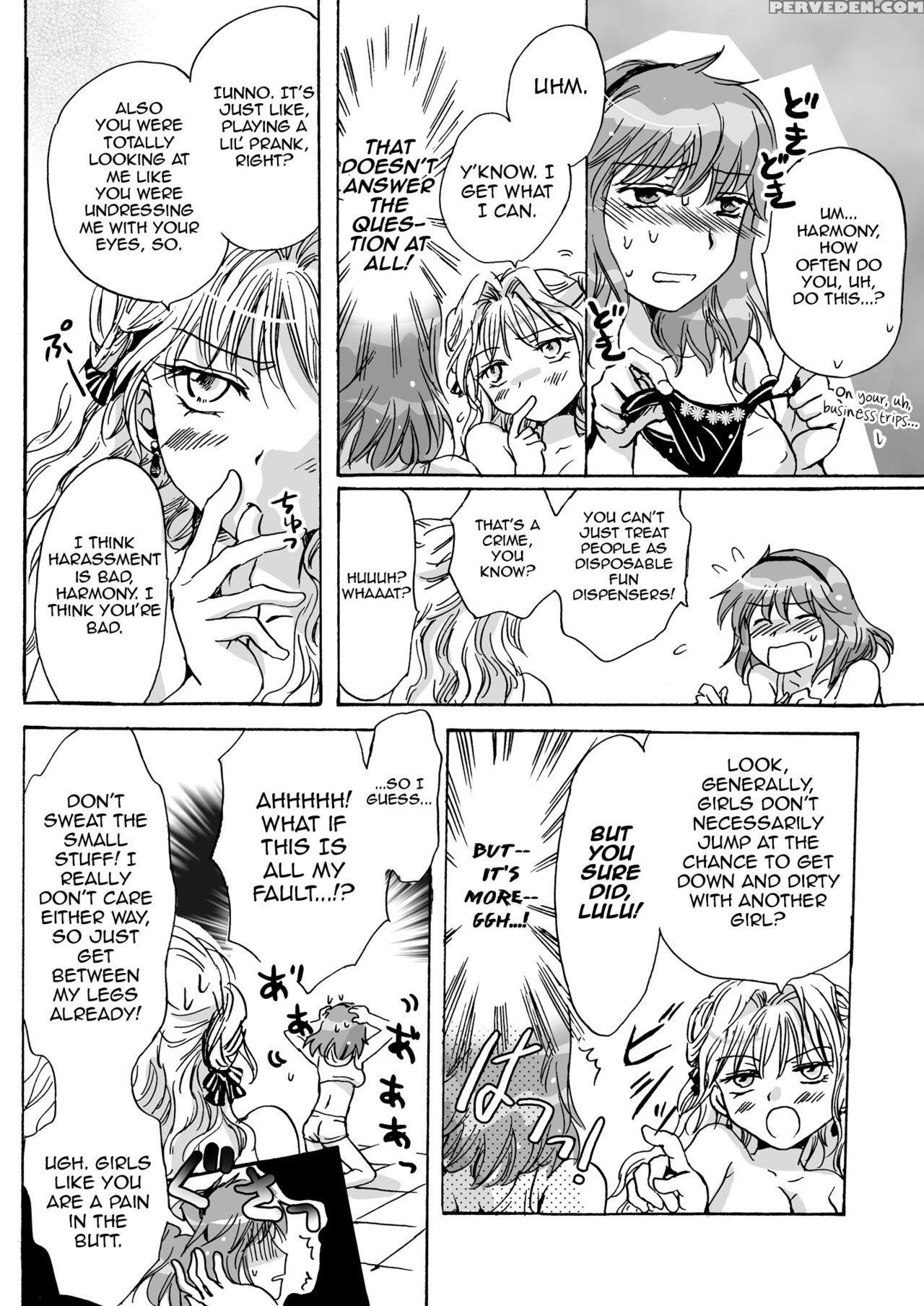 [peachpulsar (mira)] Cutie Beast Complete Edition Ch. 1-6 [english] [sexy Akiba Detectives] [digital] 1