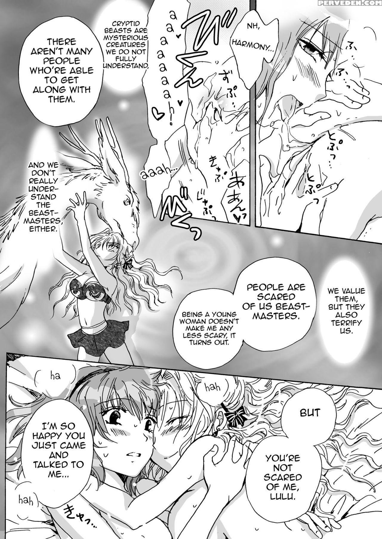 [peachpulsar (mira)] Cutie Beast Complete Edition Ch. 1-6 [english] [sexy Akiba Detectives] [digital] 1