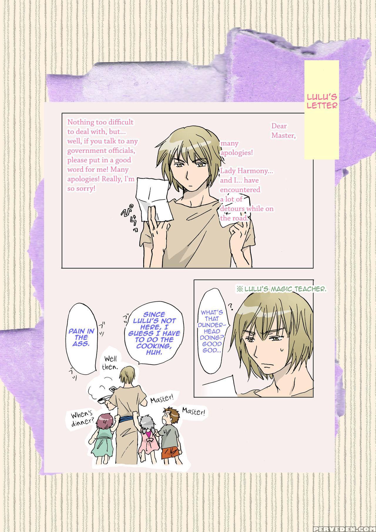 [peachpulsar (mira)] Cutie Beast Complete Edition Ch. 1-6 [english] [sexy Akiba Detectives] [digital] 1