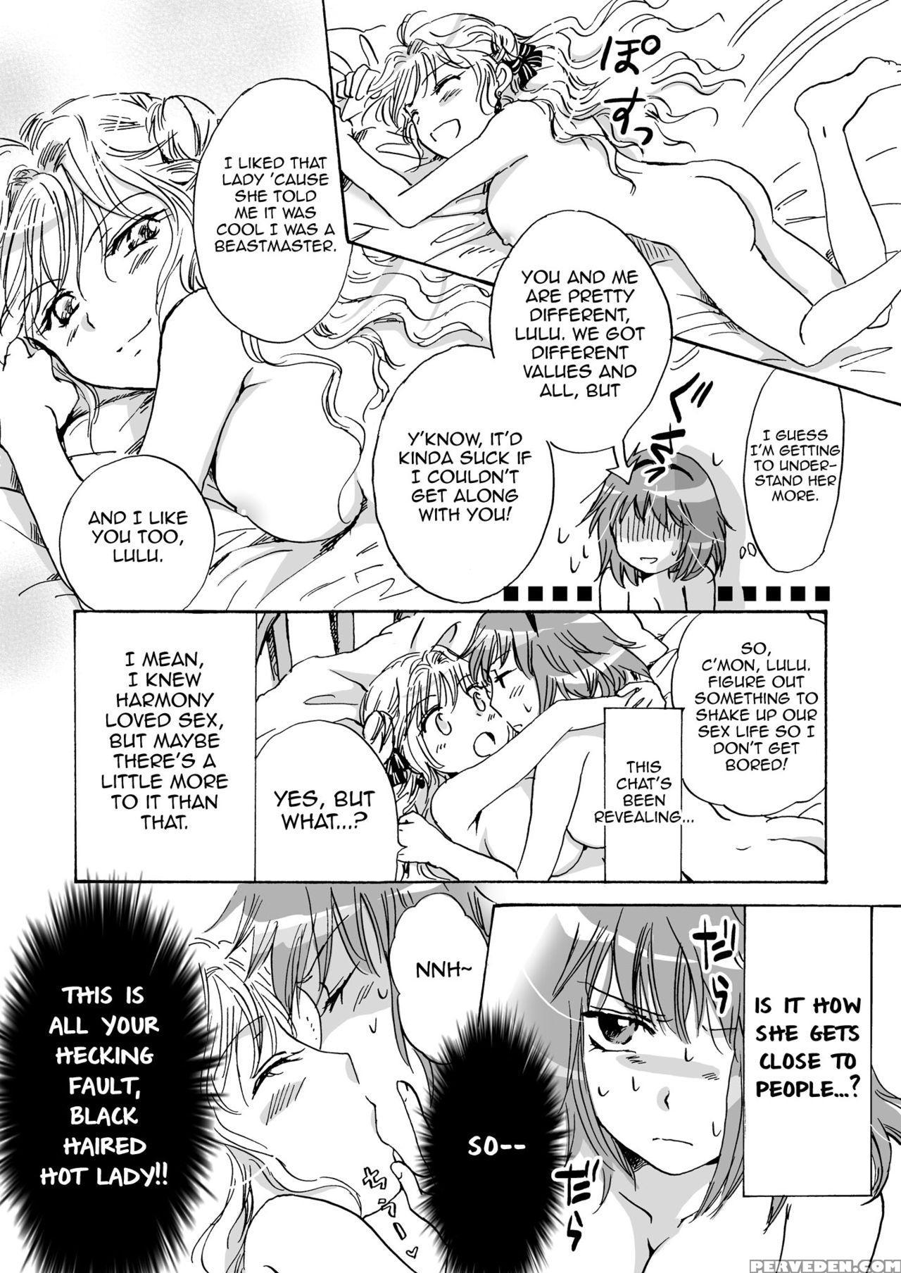 [peachpulsar (mira)] Cutie Beast Complete Edition Ch. 1-6 [english] [sexy Akiba Detectives] [digital] 1