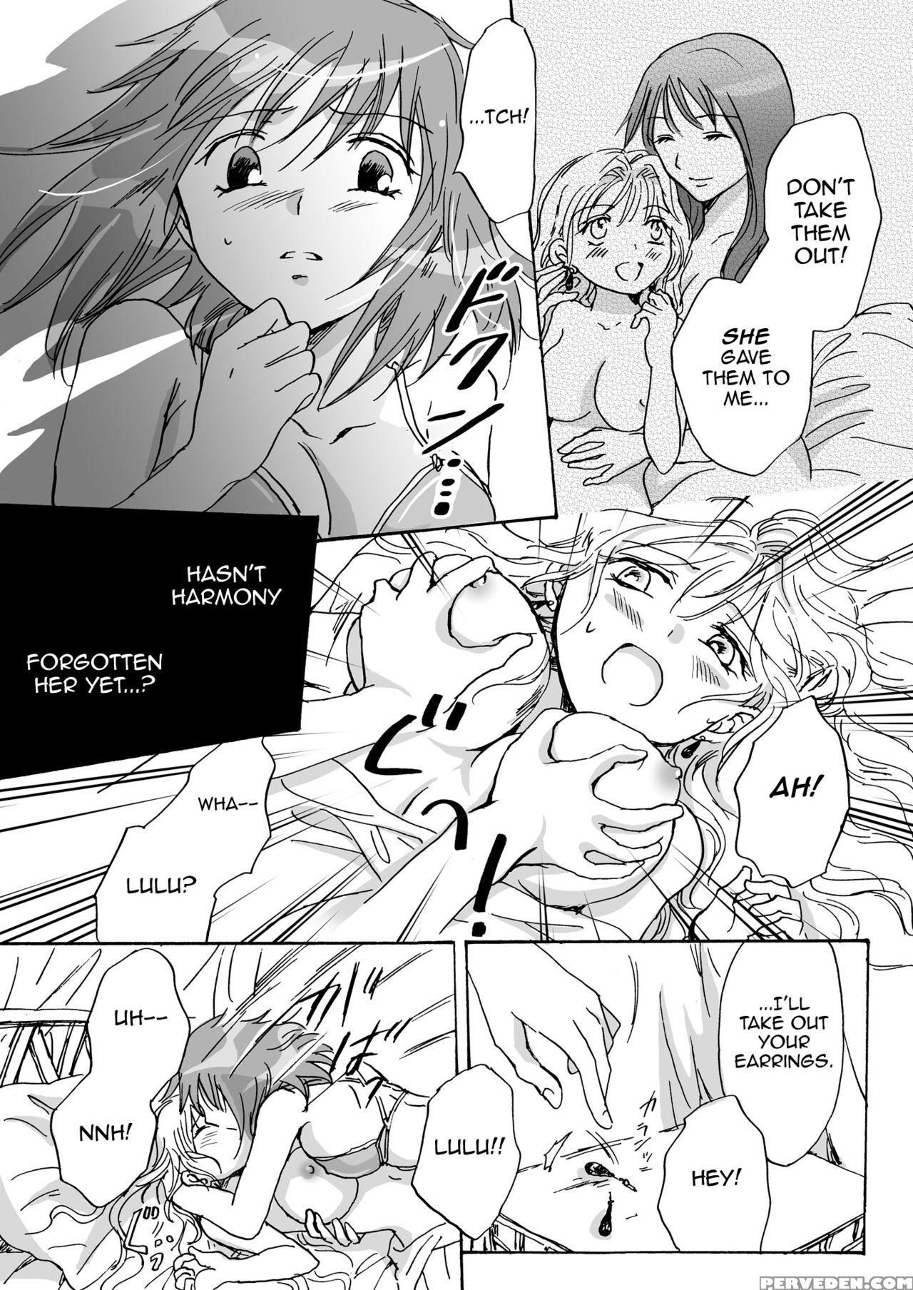 [peachpulsar (mira)] Cutie Beast Complete Edition Ch. 1-6 [english] [sexy Akiba Detectives] [digital] 1