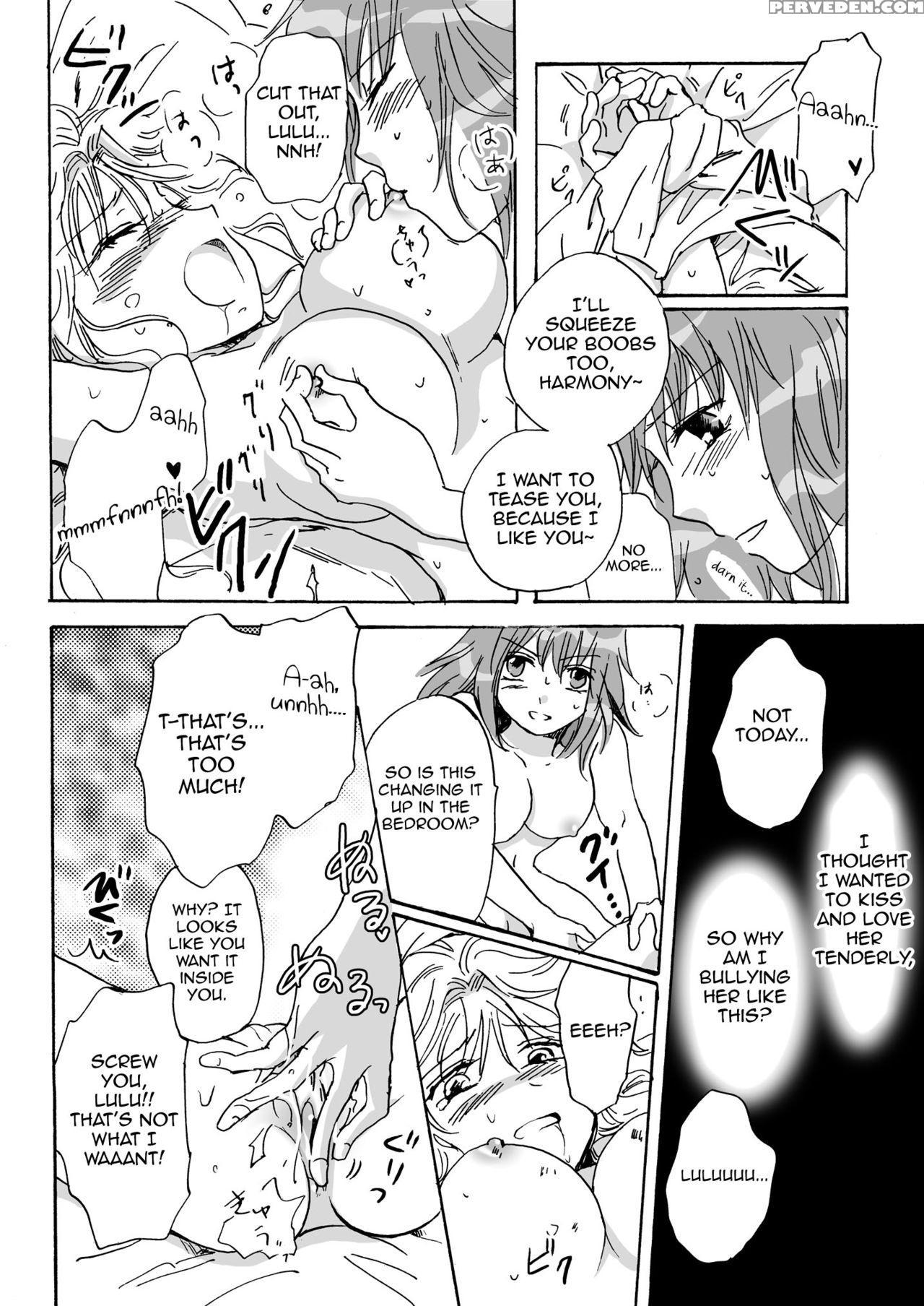 [peachpulsar (mira)] Cutie Beast Complete Edition Ch. 1-6 [english] [sexy Akiba Detectives] [digital] 1