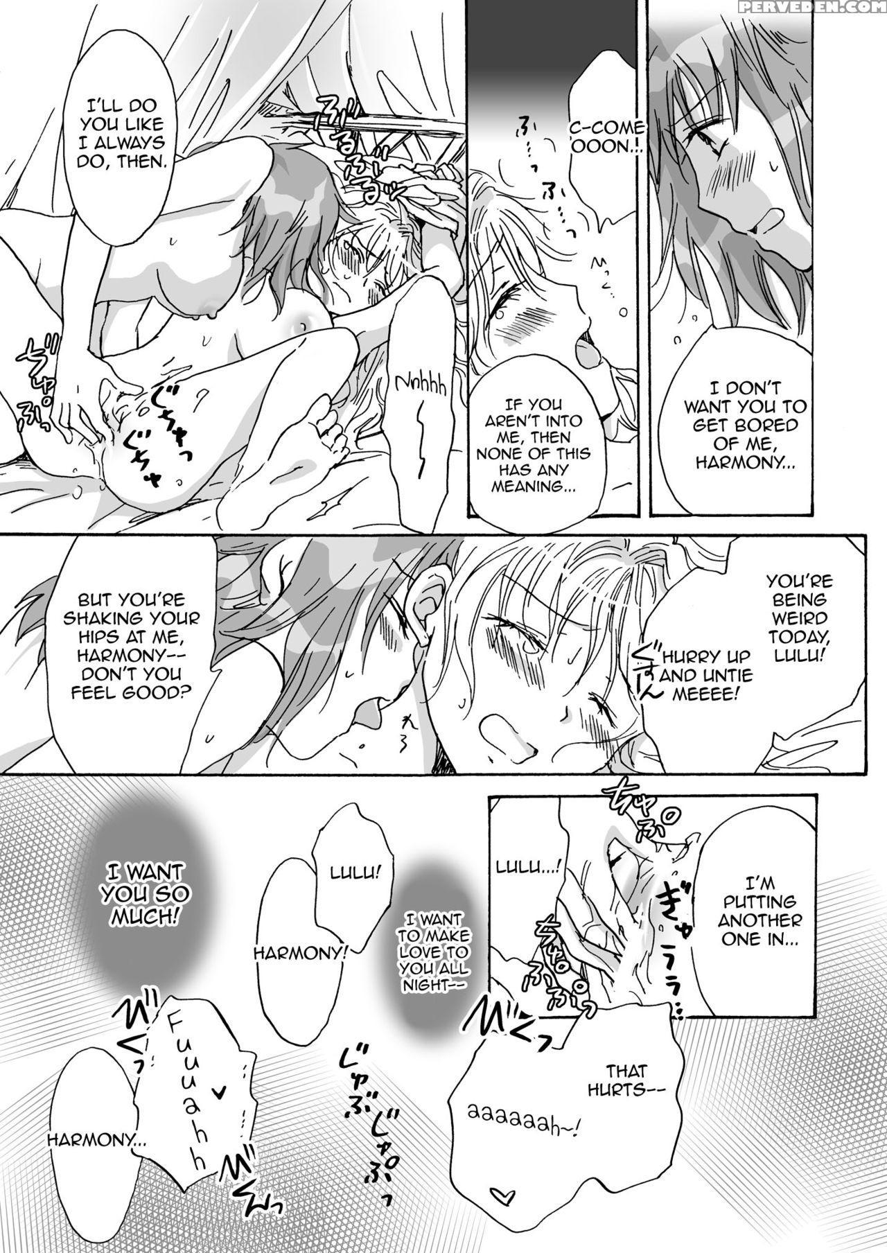 [peachpulsar (mira)] Cutie Beast Complete Edition Ch. 1-6 [english] [sexy Akiba Detectives] [digital] 1