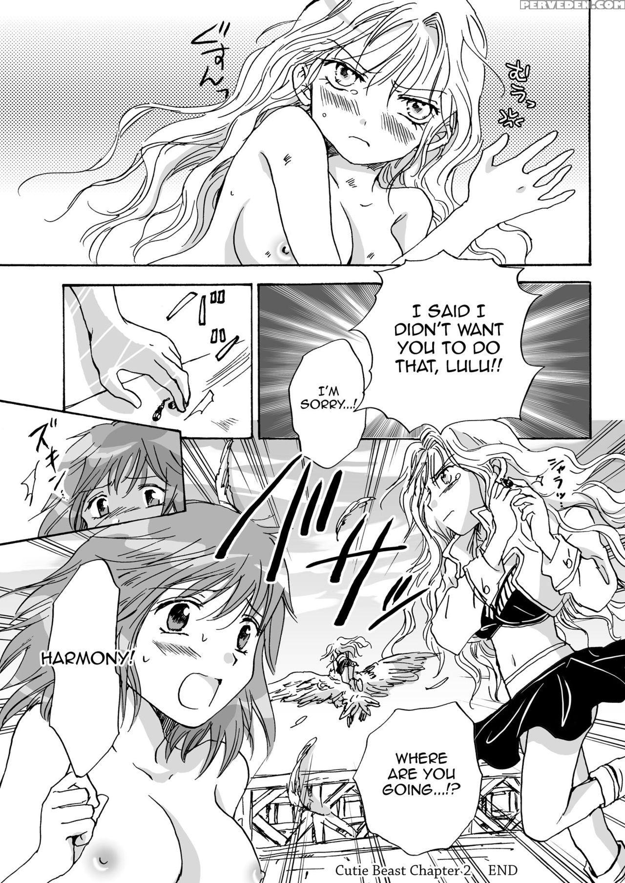 [peachpulsar (mira)] Cutie Beast Complete Edition Ch. 1-6 [english] [sexy Akiba Detectives] [digital] 1