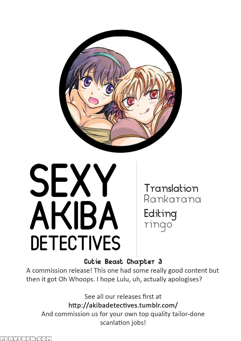 [peachpulsar (mira)] Cutie Beast Complete Edition Ch. 1-6 [english] [sexy Akiba Detectives] [digital] 1