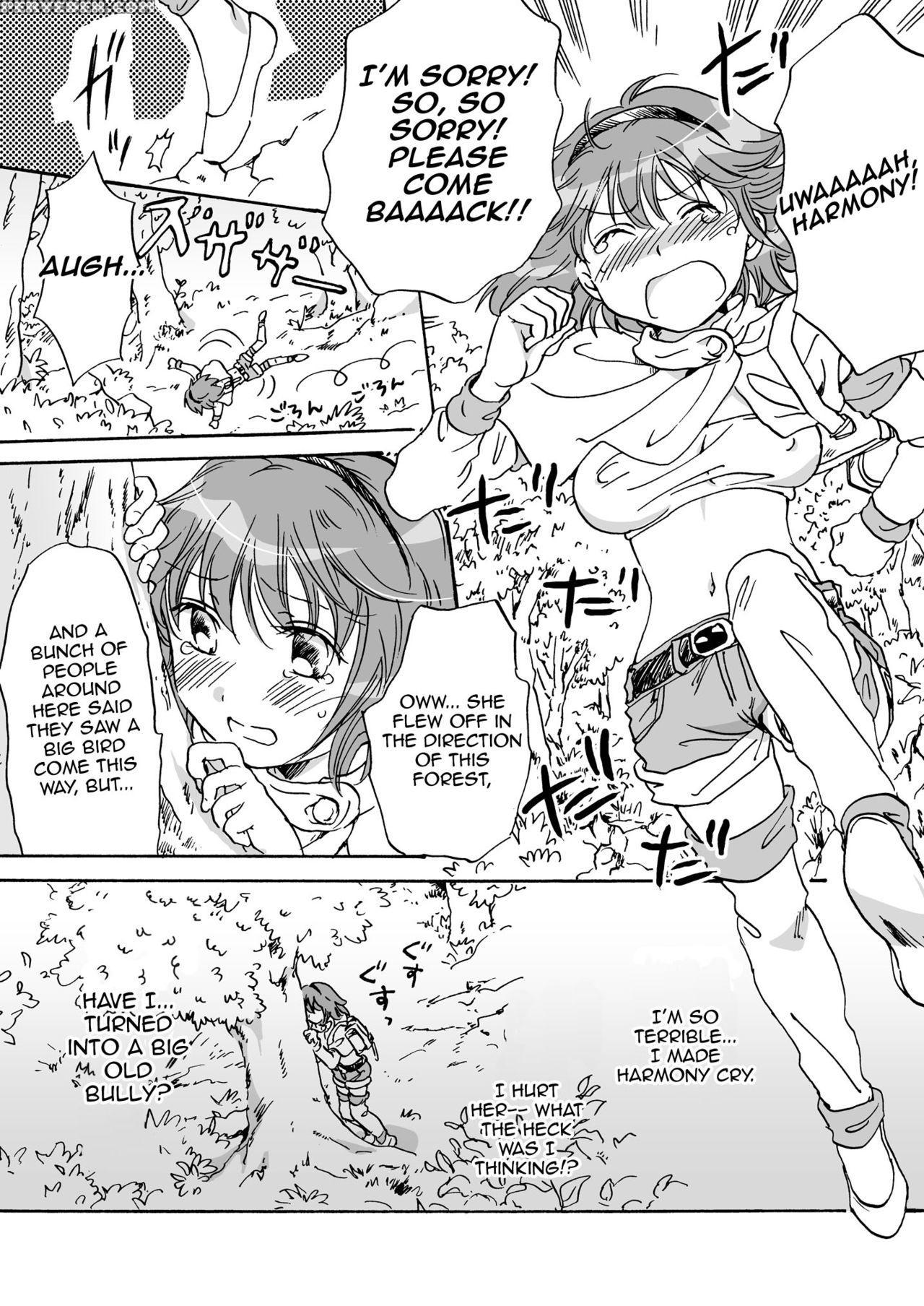 [peachpulsar (mira)] Cutie Beast Complete Edition Ch. 1-6 [english] [sexy Akiba Detectives] [digital] 1