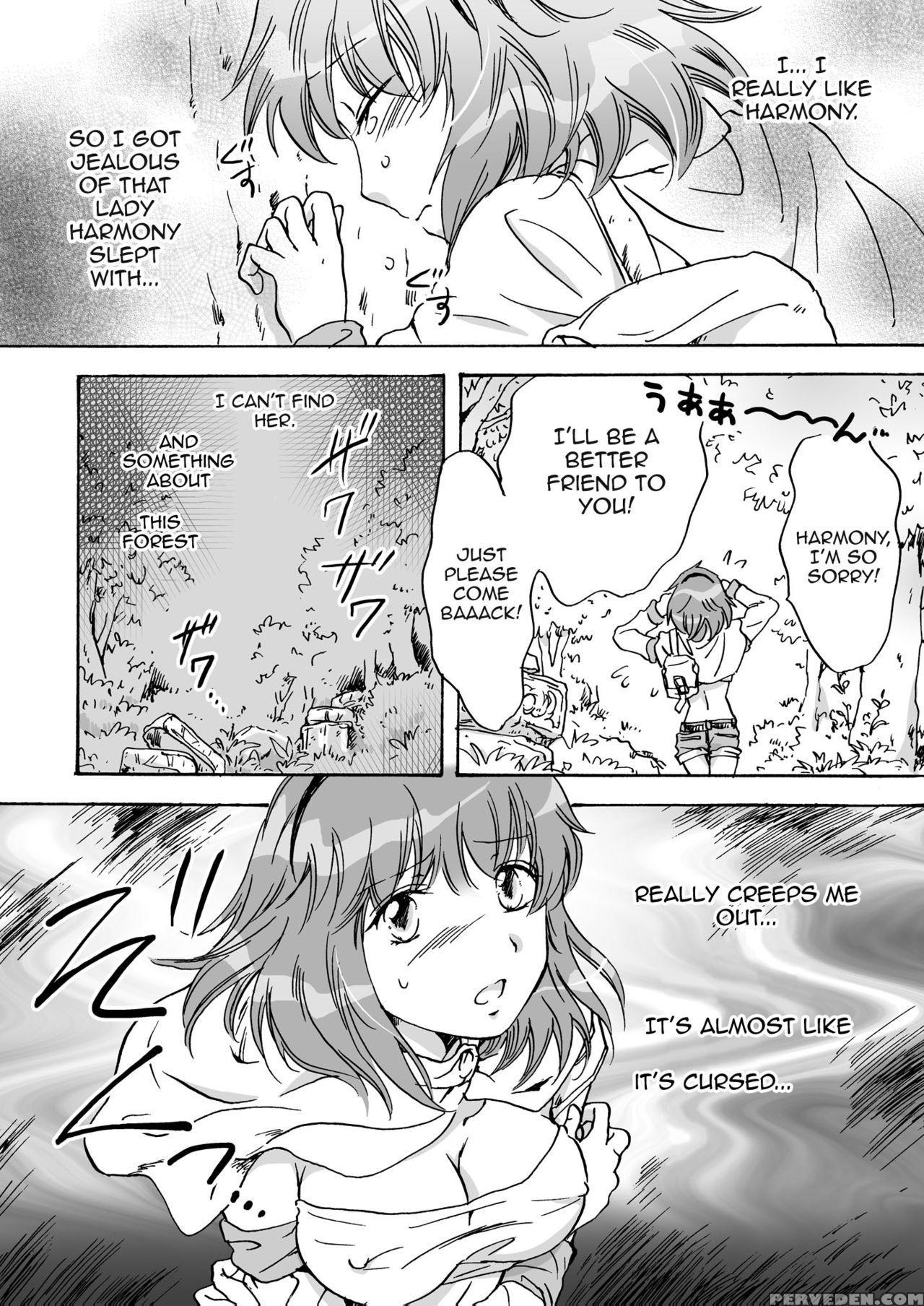 [peachpulsar (mira)] Cutie Beast Complete Edition Ch. 1-6 [english] [sexy Akiba Detectives] [digital] 1