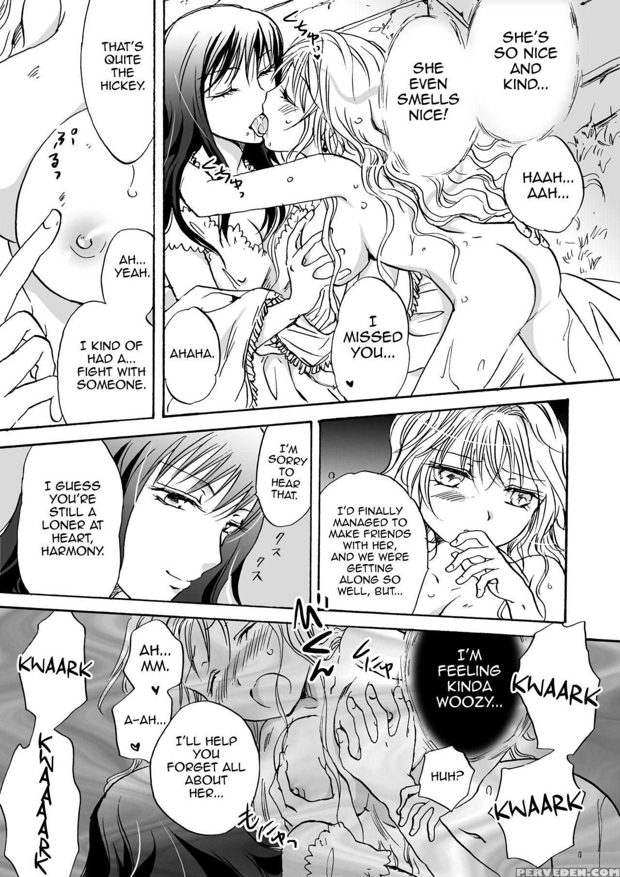 [peachpulsar (mira)] Cutie Beast Complete Edition Ch. 1-6 [english] [sexy Akiba Detectives] [digital] 1