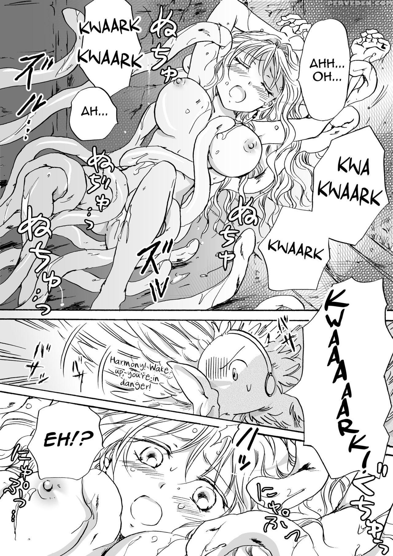 [peachpulsar (mira)] Cutie Beast Complete Edition Ch. 1-6 [english] [sexy Akiba Detectives] [digital] 1
