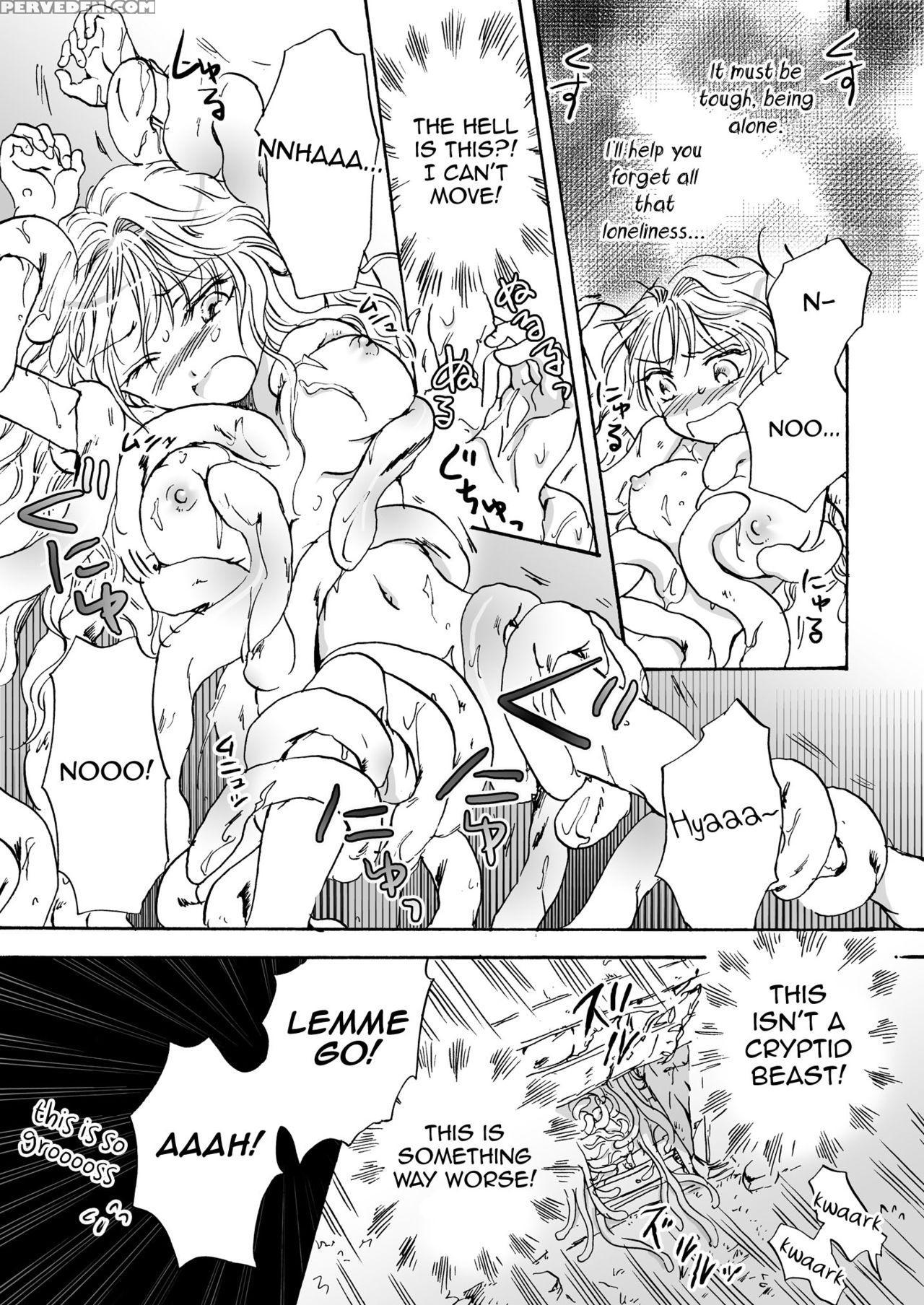 [peachpulsar (mira)] Cutie Beast Complete Edition Ch. 1-6 [english] [sexy Akiba Detectives] [digital] 1