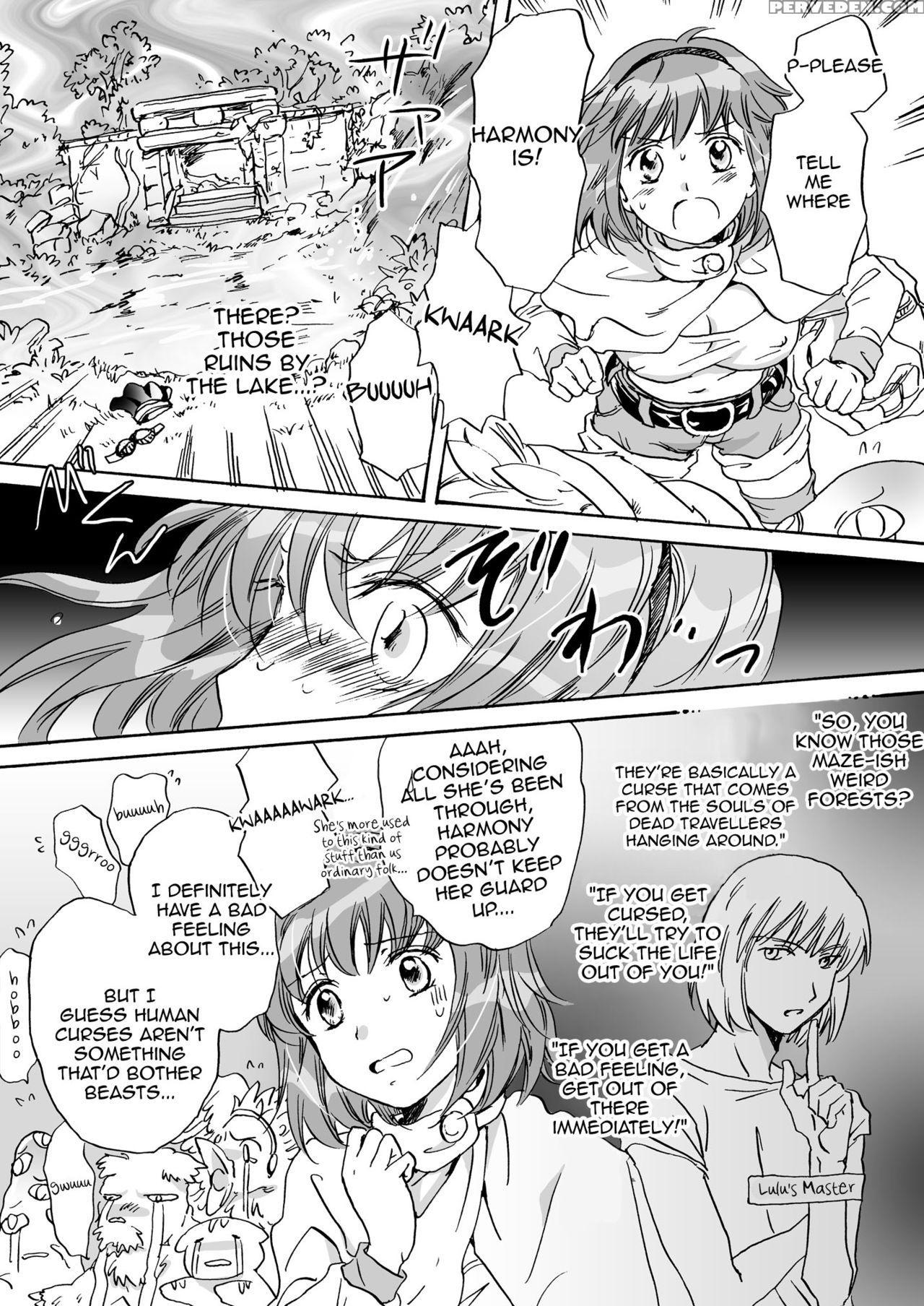 [peachpulsar (mira)] Cutie Beast Complete Edition Ch. 1-6 [english] [sexy Akiba Detectives] [digital] 1