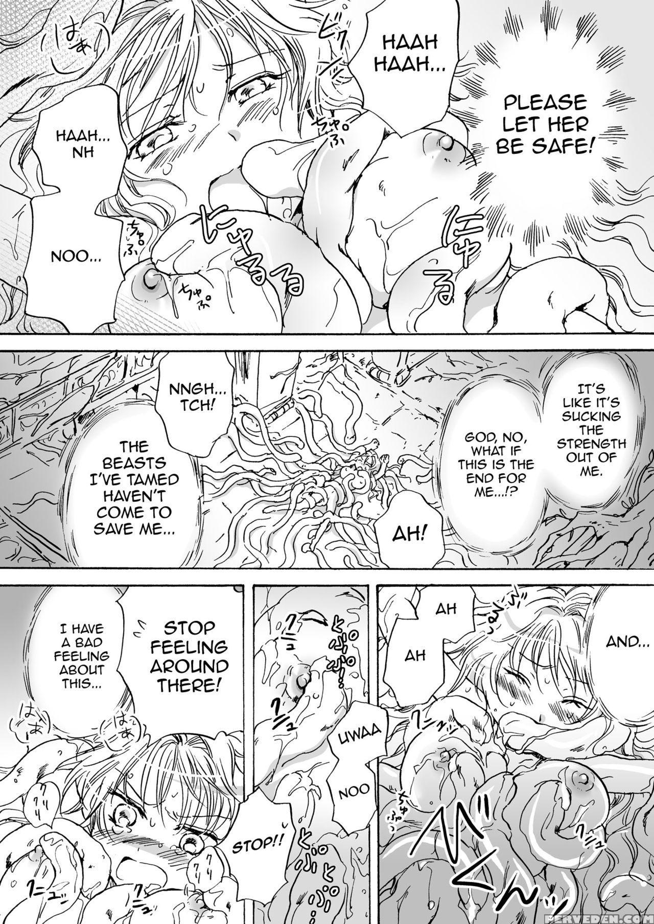 [peachpulsar (mira)] Cutie Beast Complete Edition Ch. 1-6 [english] [sexy Akiba Detectives] [digital] 1