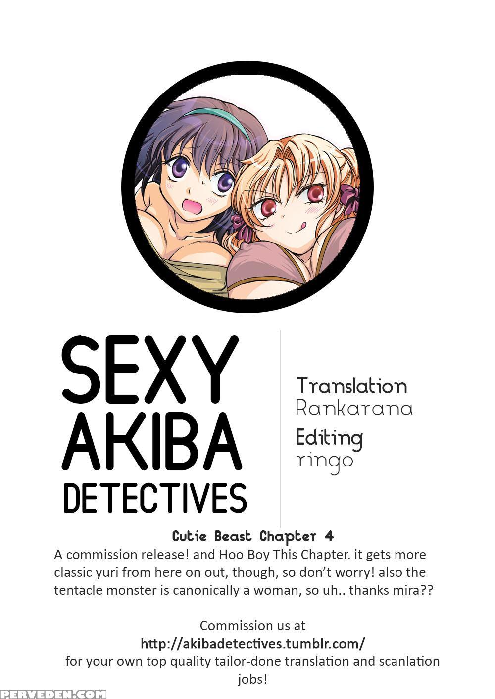 [peachpulsar (mira)] Cutie Beast Complete Edition Ch. 1-6 [english] [sexy Akiba Detectives] [digital] 1