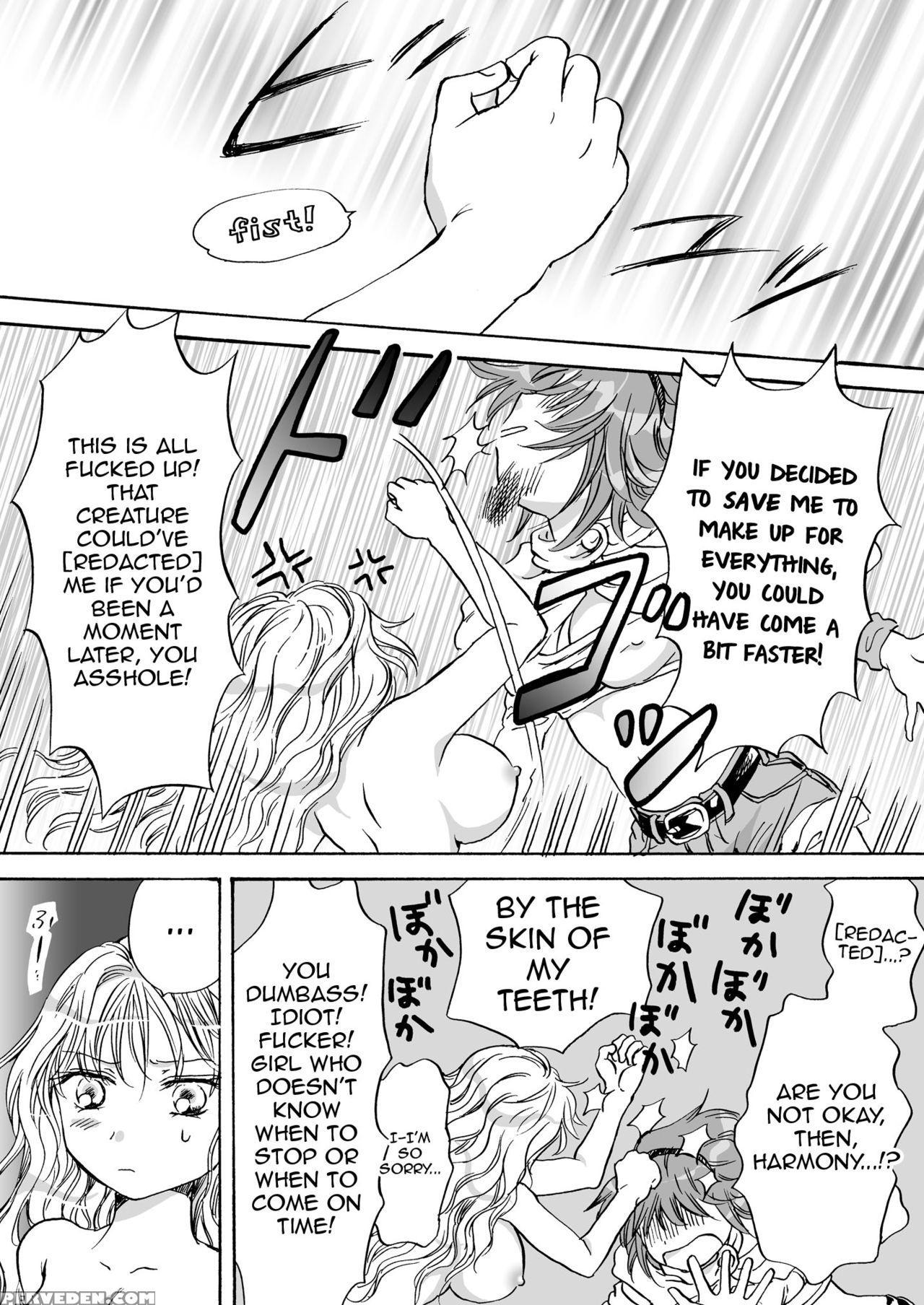 [peachpulsar (mira)] Cutie Beast Complete Edition Ch. 1-6 [english] [sexy Akiba Detectives] [digital] 1