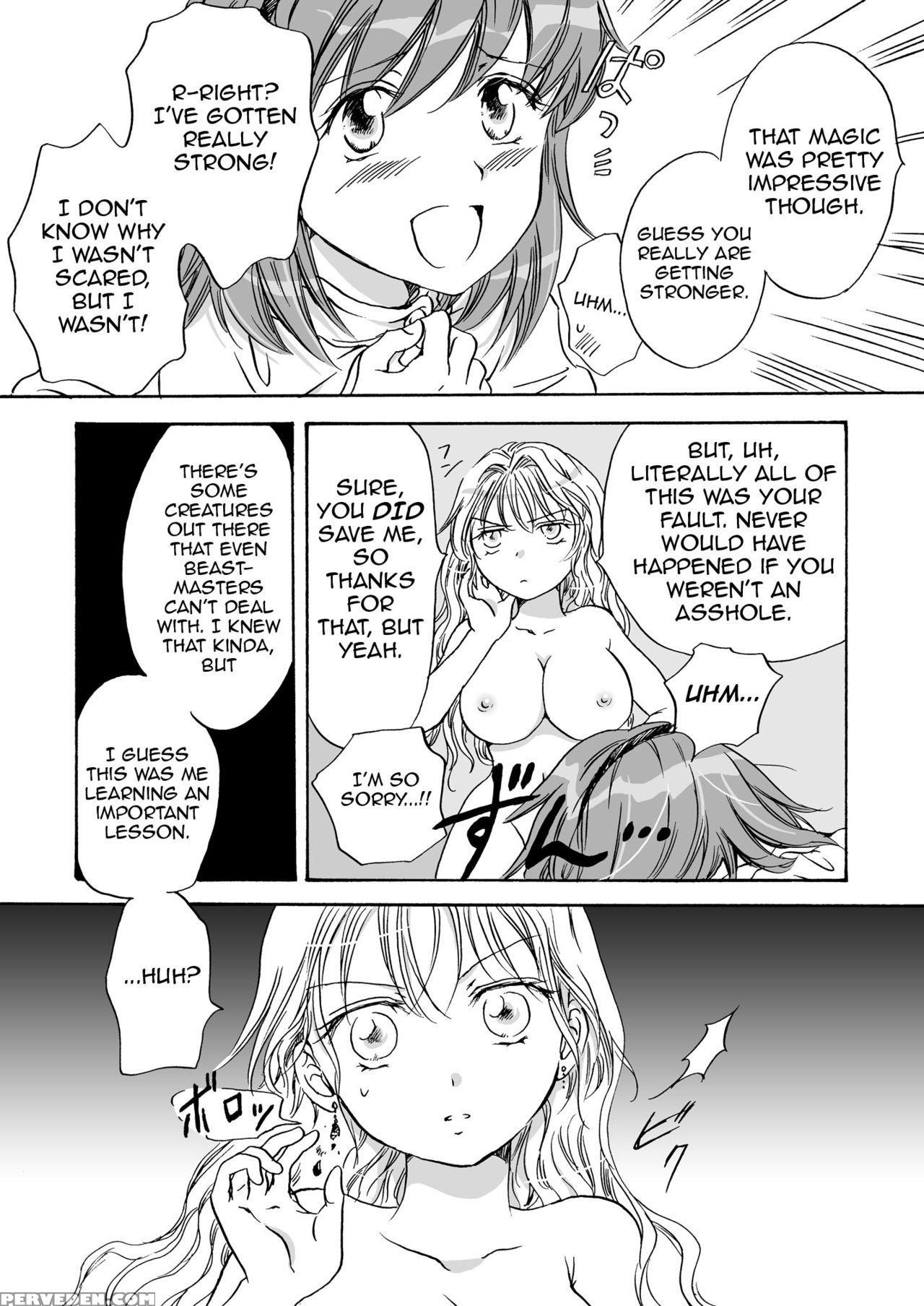 [peachpulsar (mira)] Cutie Beast Complete Edition Ch. 1-6 [english] [sexy Akiba Detectives] [digital] 1