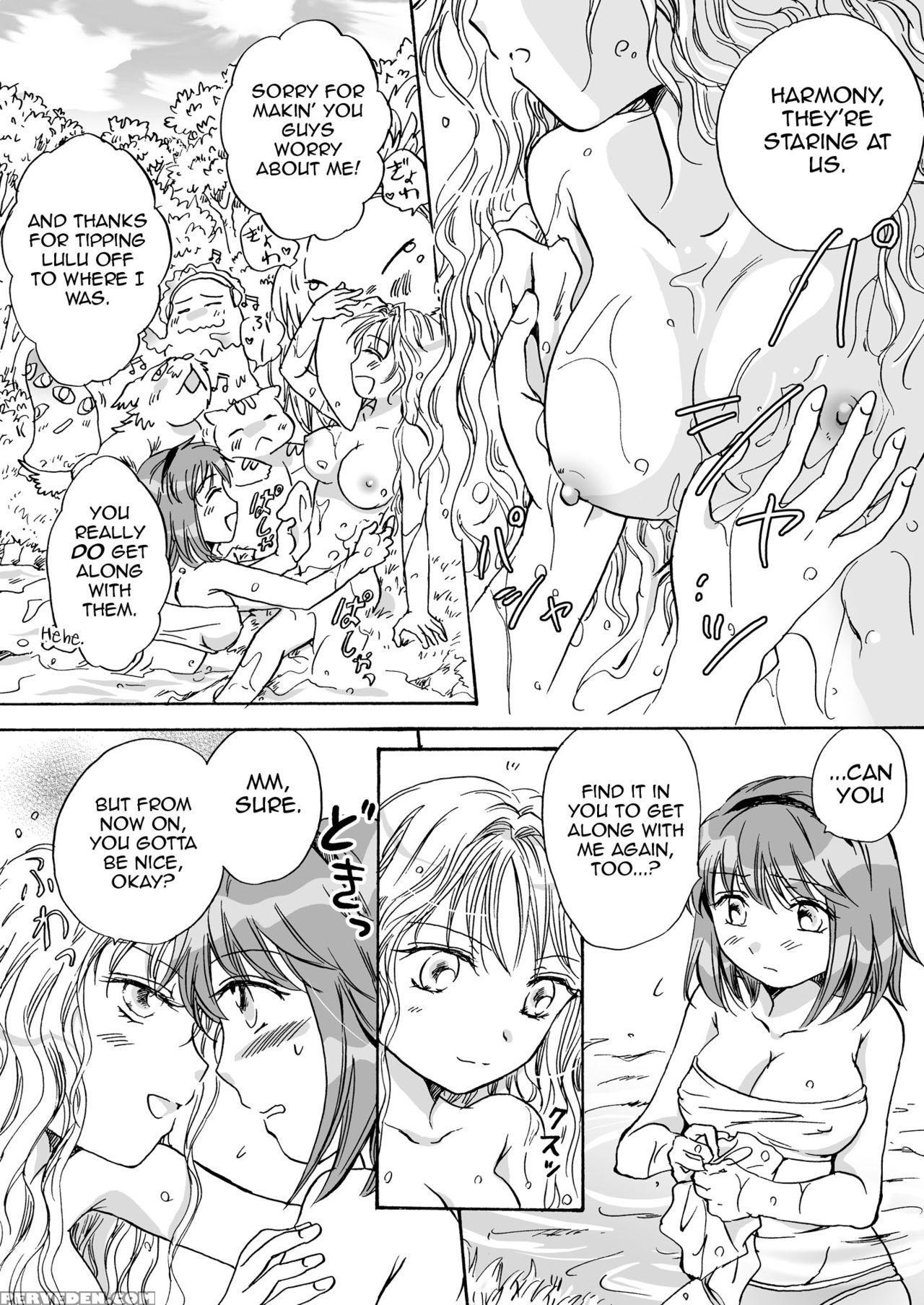 [peachpulsar (mira)] Cutie Beast Complete Edition Ch. 1-6 [english] [sexy Akiba Detectives] [digital] 1