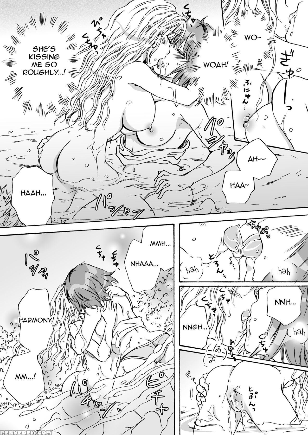 [peachpulsar (mira)] Cutie Beast Complete Edition Ch. 1-6 [english] [sexy Akiba Detectives] [digital] 1