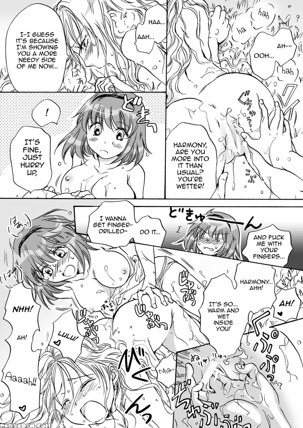[peachpulsar (mira)] Cutie Beast Complete Edition Ch. 1-6 [english] [sexy Akiba Detectives] [digital] 1