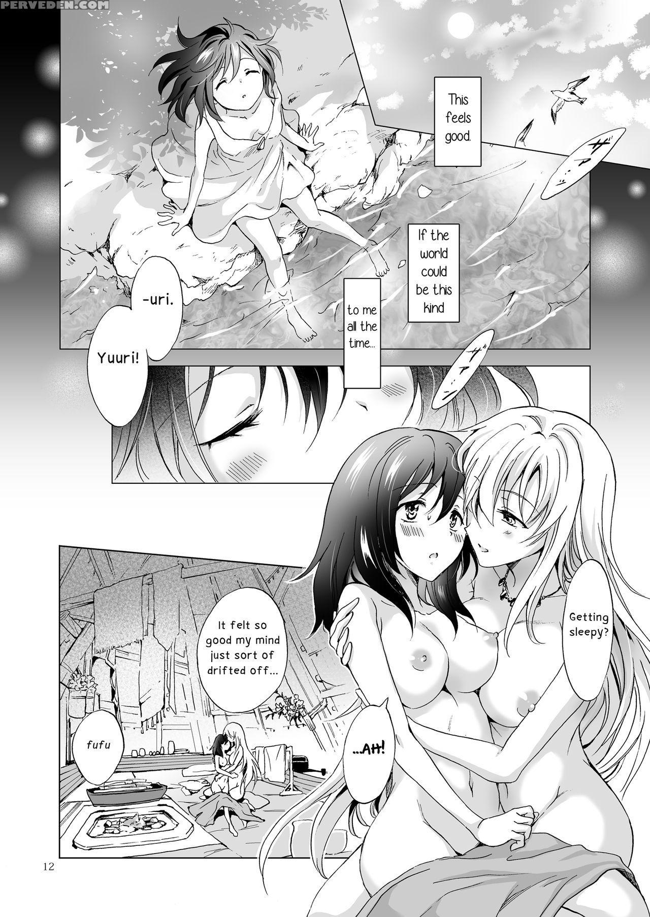 [peachpulsar (mira)] Earth Girls Tumugi [english] [yuri-ism] [digital] 1