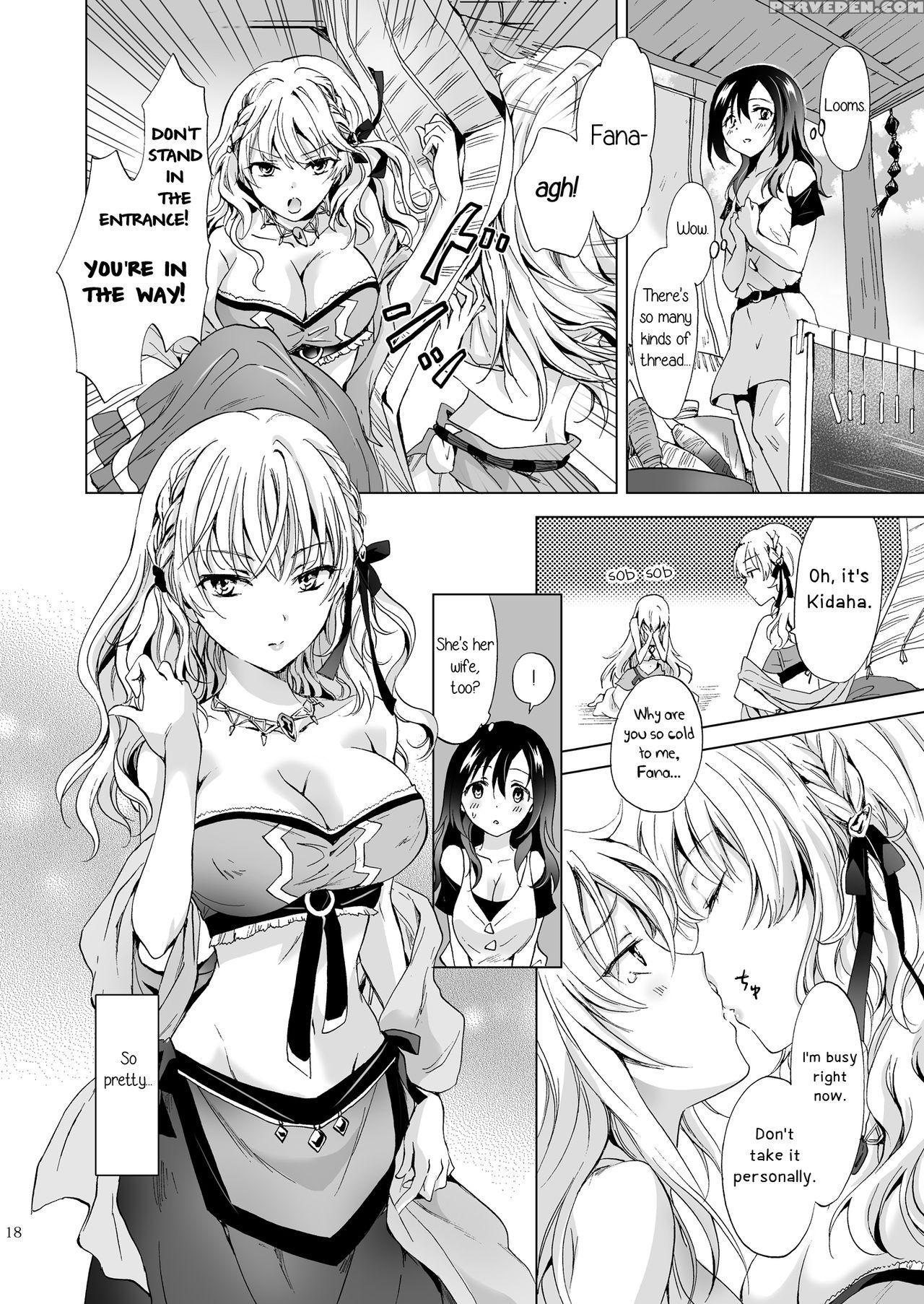 [peachpulsar (mira)] Earth Girls Tumugi [english] [yuri-ism] [digital] 1