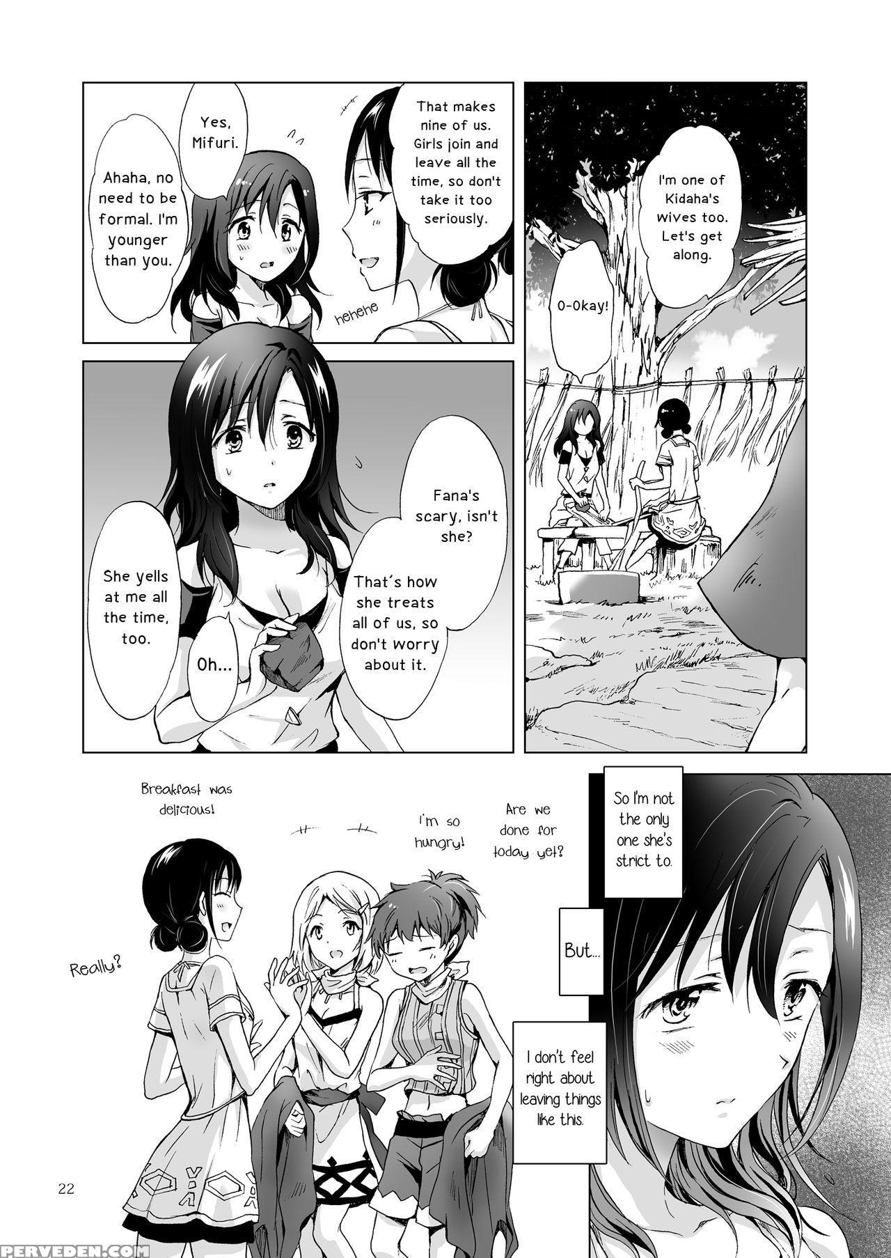 [peachpulsar (mira)] Earth Girls Tumugi [english] [yuri-ism] [digital] 1