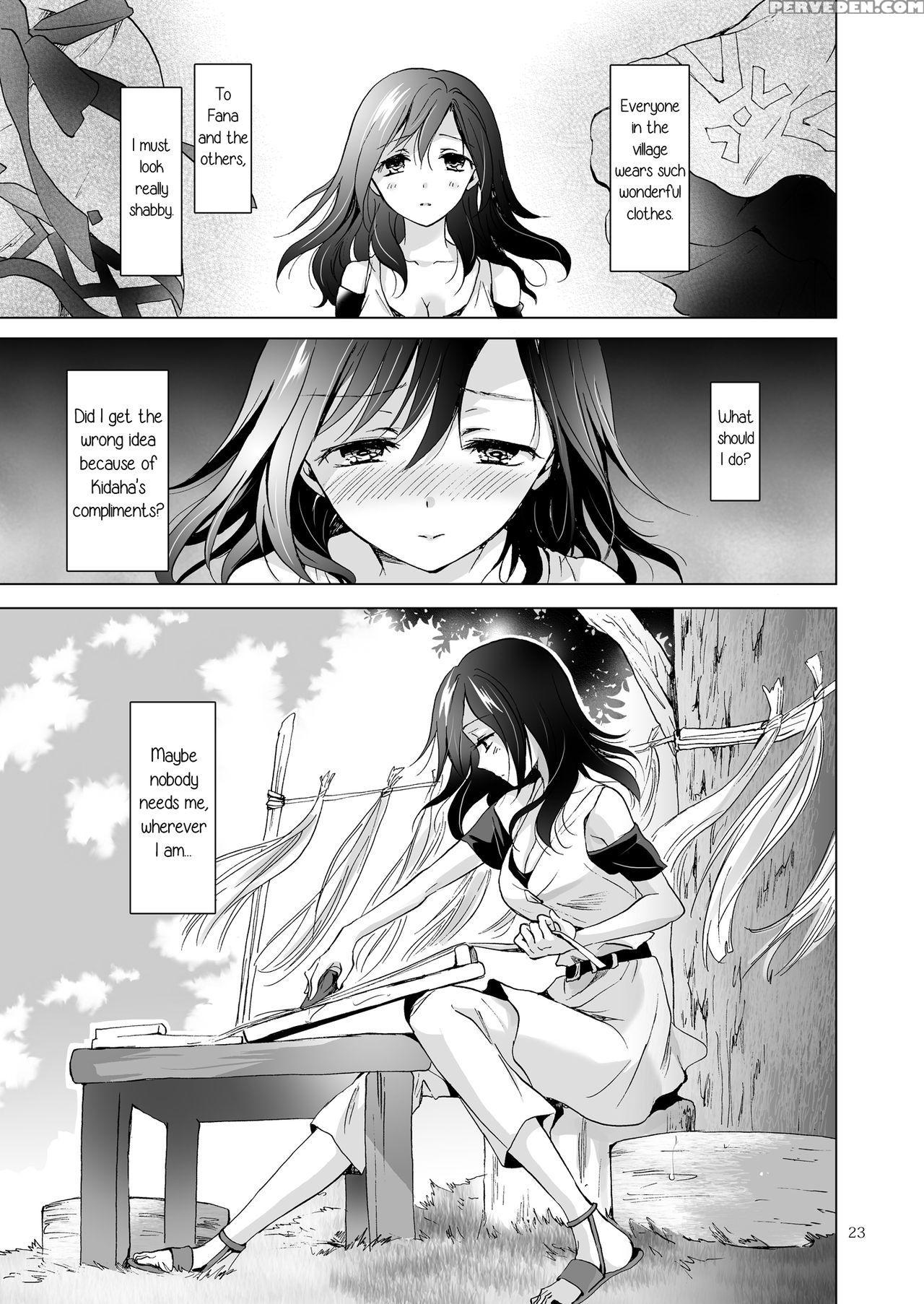 [peachpulsar (mira)] Earth Girls Tumugi [english] [yuri-ism] [digital] 1
