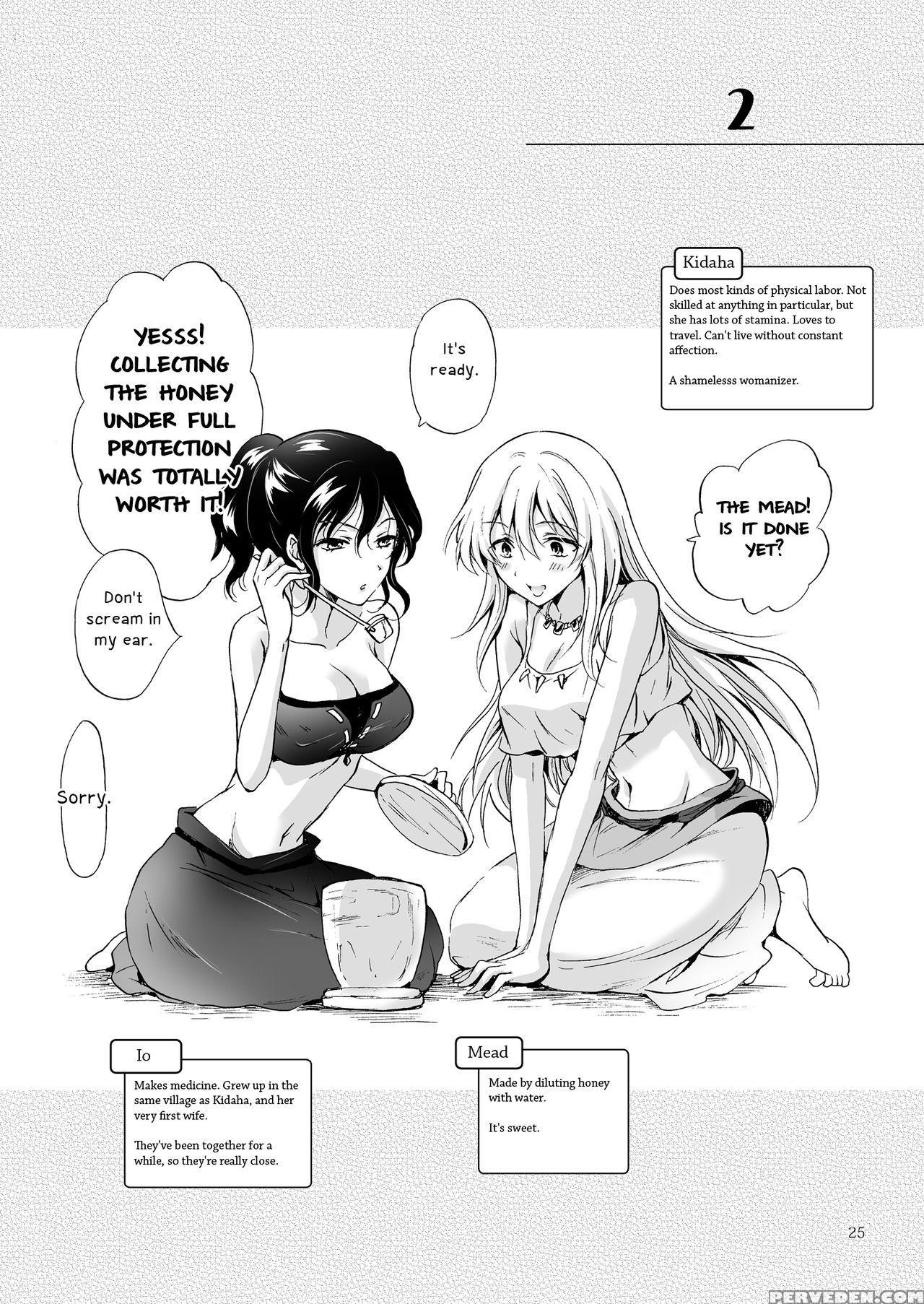 [peachpulsar (mira)] Earth Girls Tumugi [english] [yuri-ism] [digital] 1