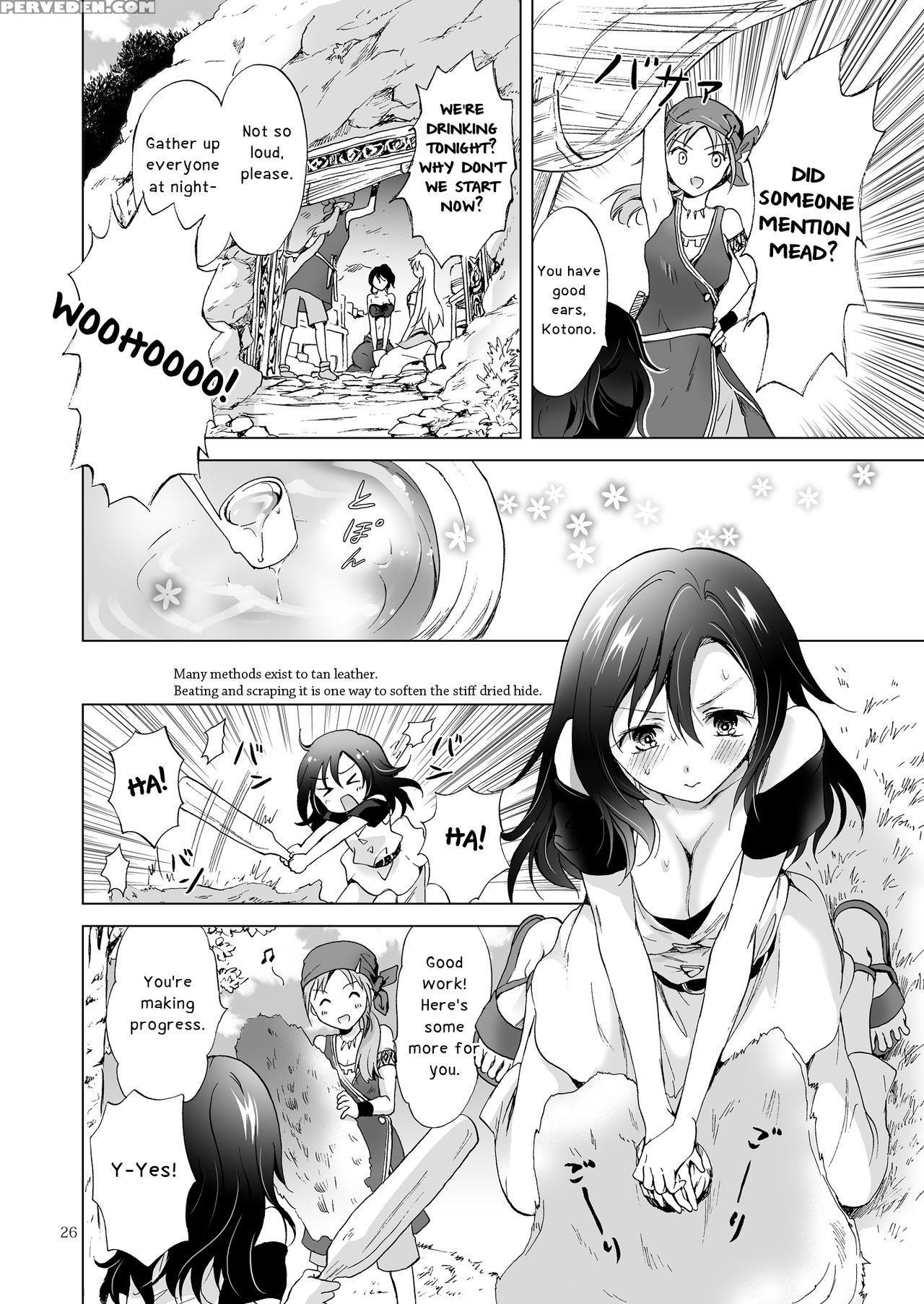 [peachpulsar (mira)] Earth Girls Tumugi [english] [yuri-ism] [digital] 1