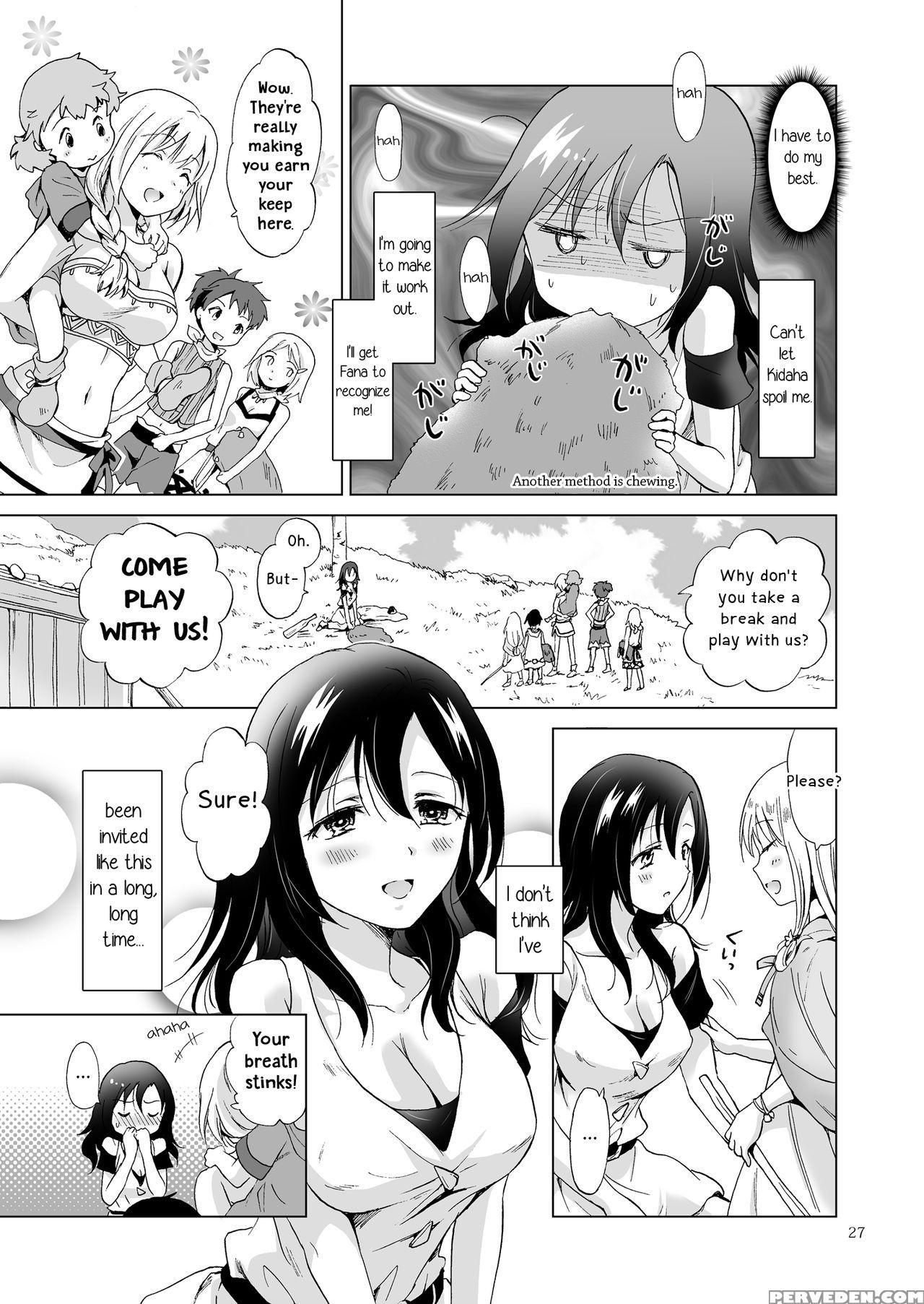 [peachpulsar (mira)] Earth Girls Tumugi [english] [yuri-ism] [digital] 1