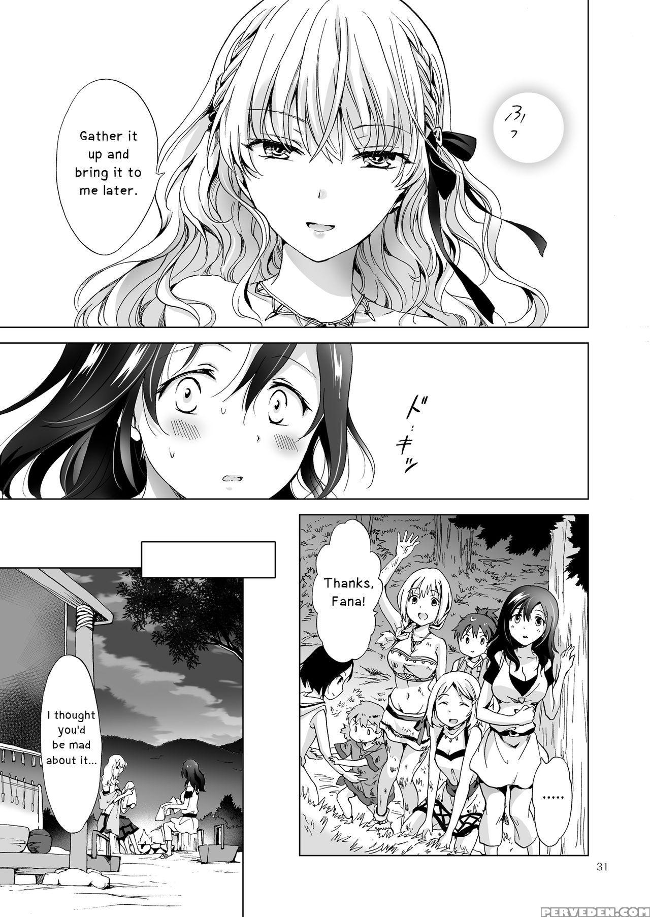 [peachpulsar (mira)] Earth Girls Tumugi [english] [yuri-ism] [digital] 1
