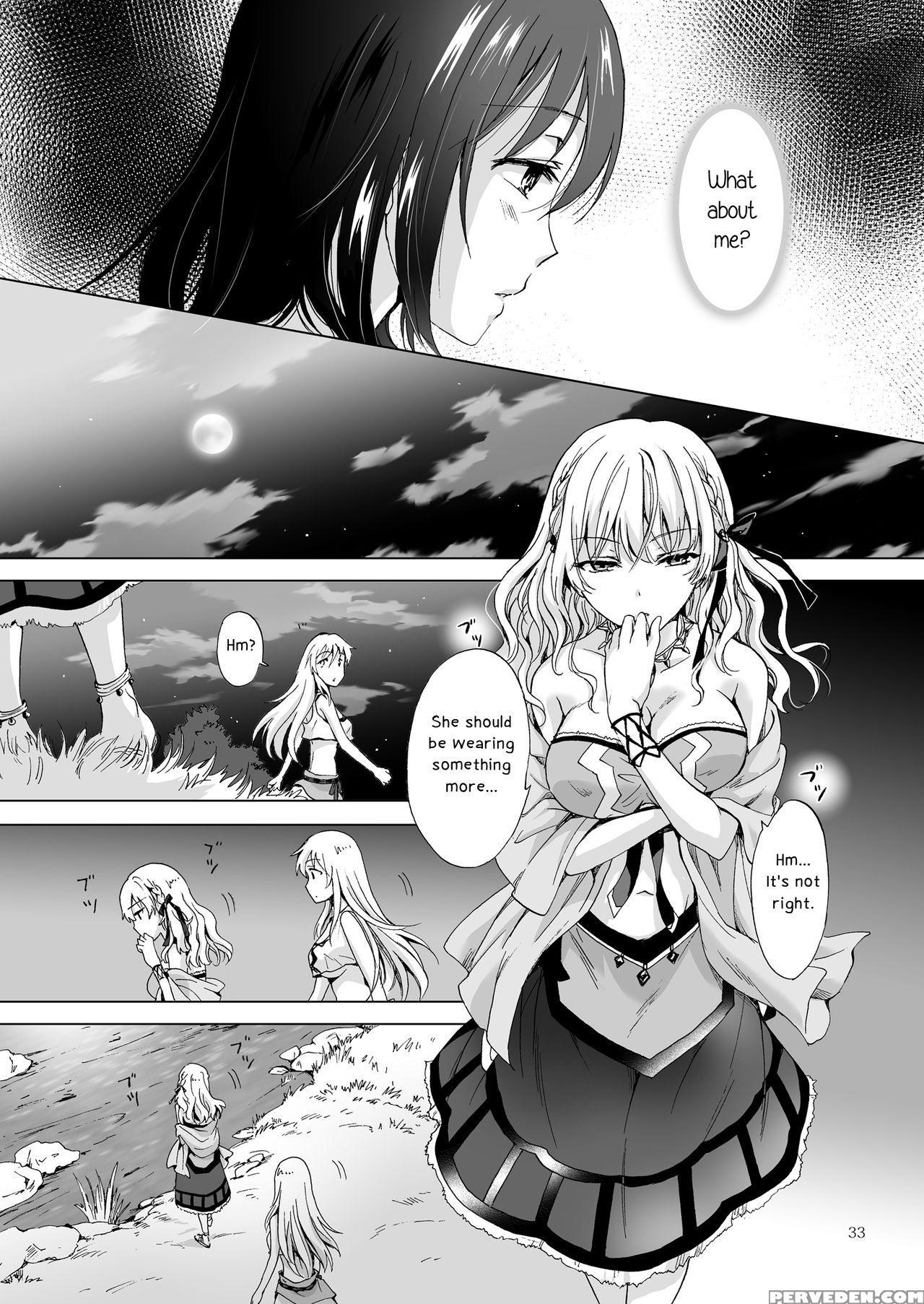 [peachpulsar (mira)] Earth Girls Tumugi [english] [yuri-ism] [digital] 1