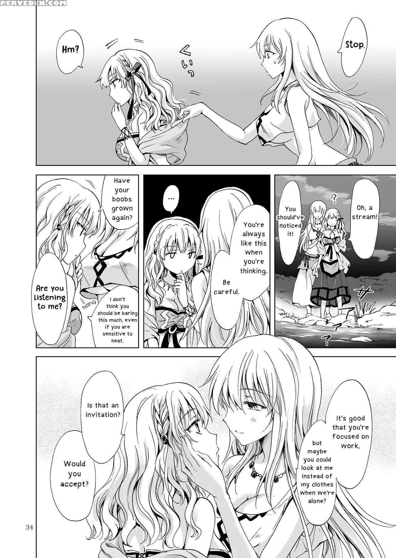 [peachpulsar (mira)] Earth Girls Tumugi [english] [yuri-ism] [digital] 1