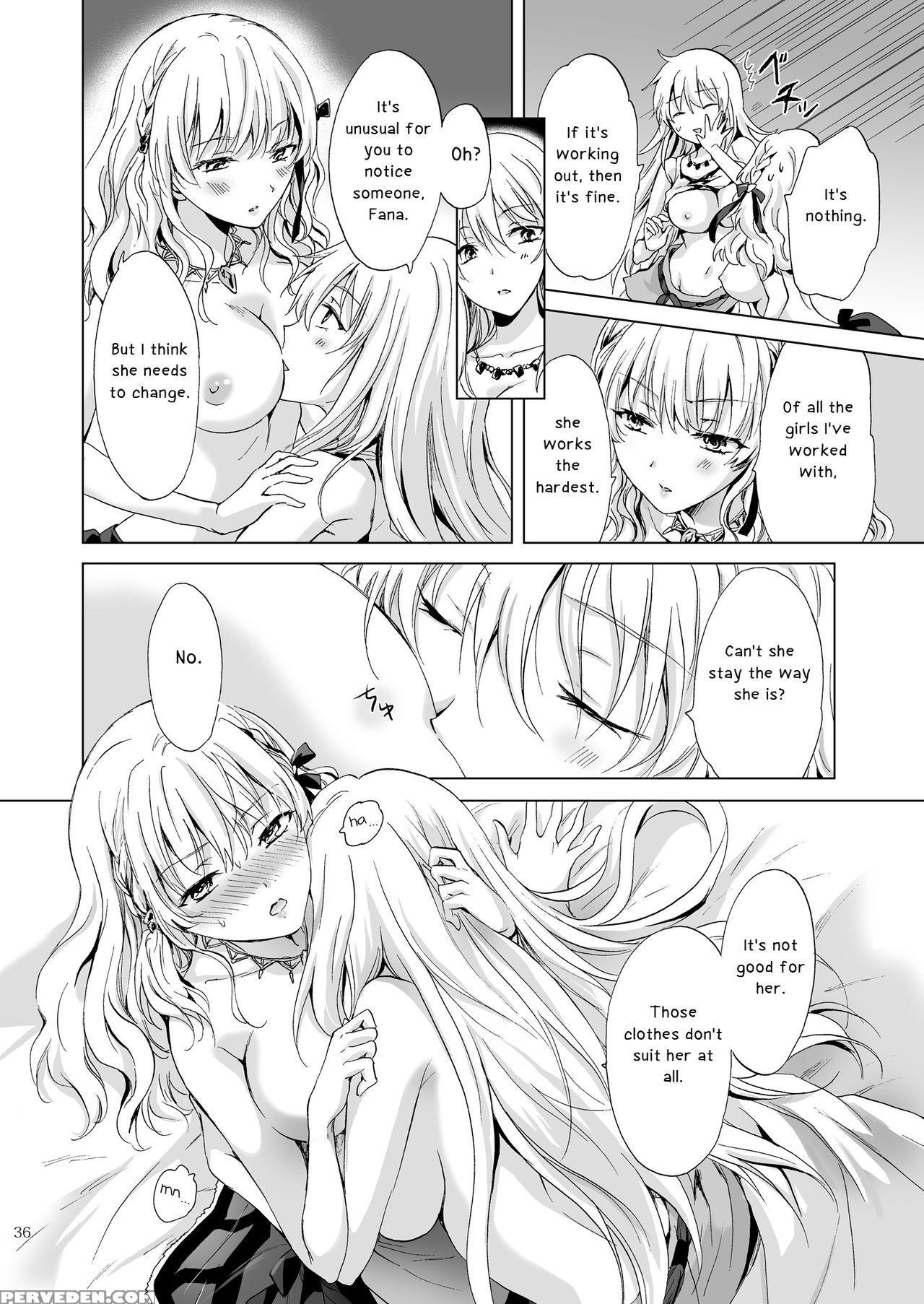 [peachpulsar (mira)] Earth Girls Tumugi [english] [yuri-ism] [digital] 1
