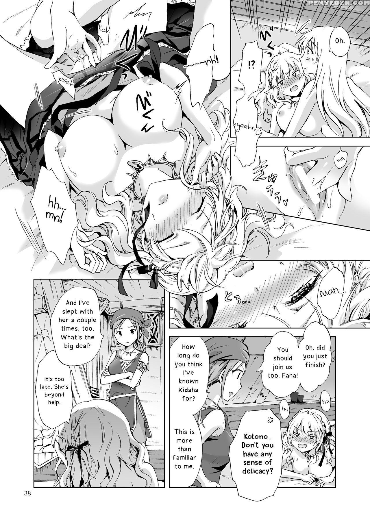 [peachpulsar (mira)] Earth Girls Tumugi [english] [yuri-ism] [digital] 1