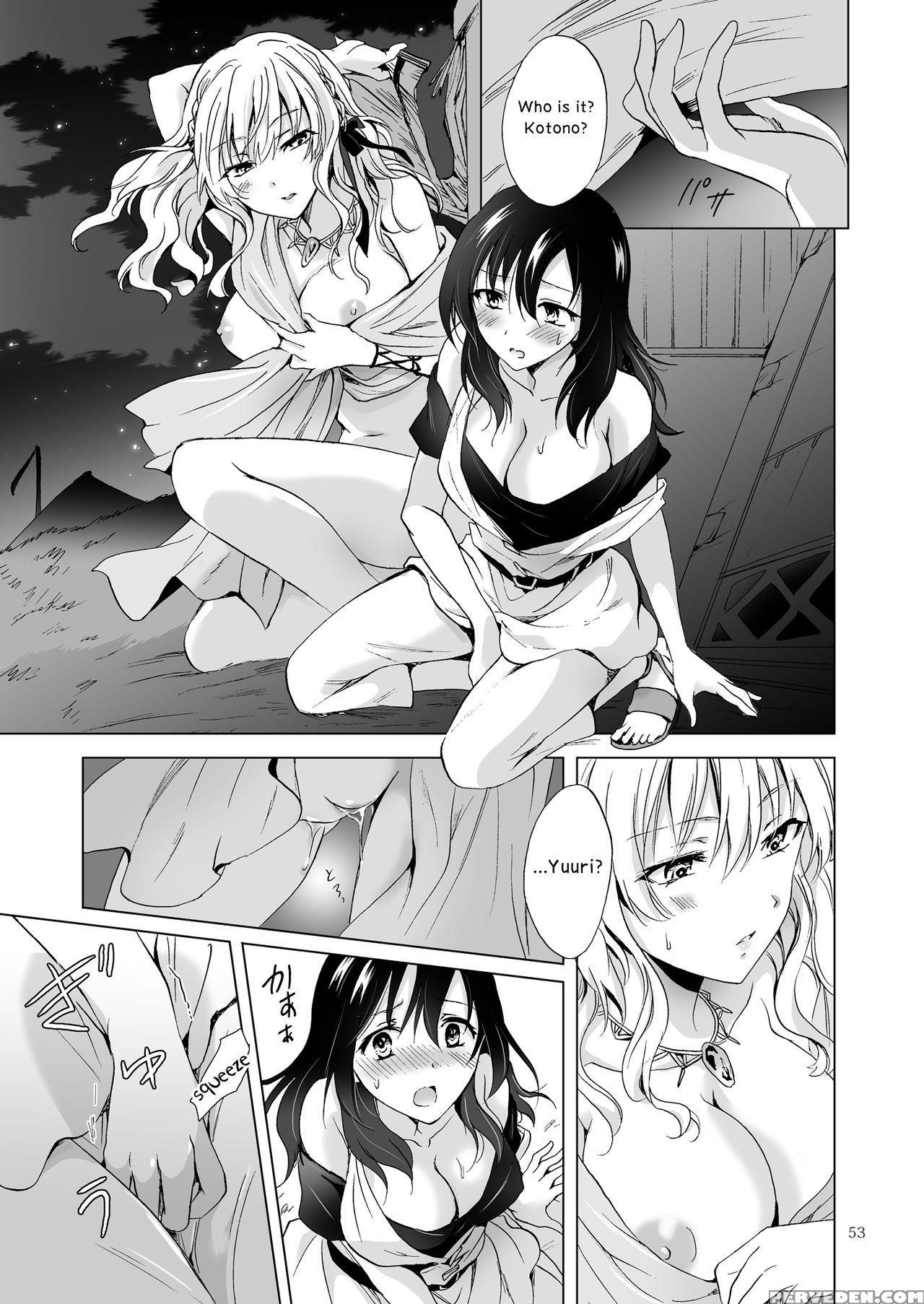 [peachpulsar (mira)] Earth Girls Tumugi [english] [yuri-ism] [digital] 1